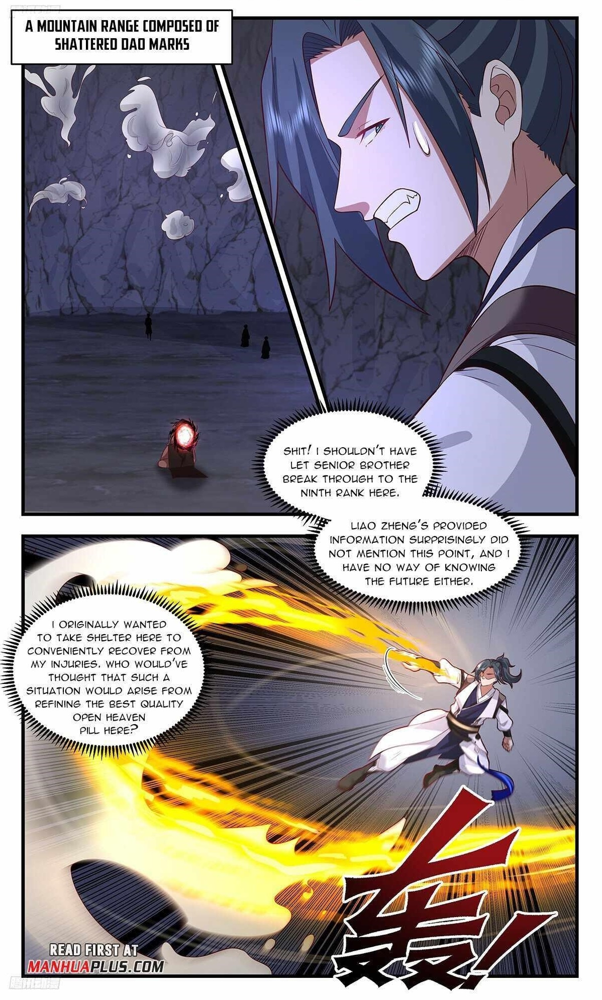 Martial Peak Chapter 3528 - Page 1