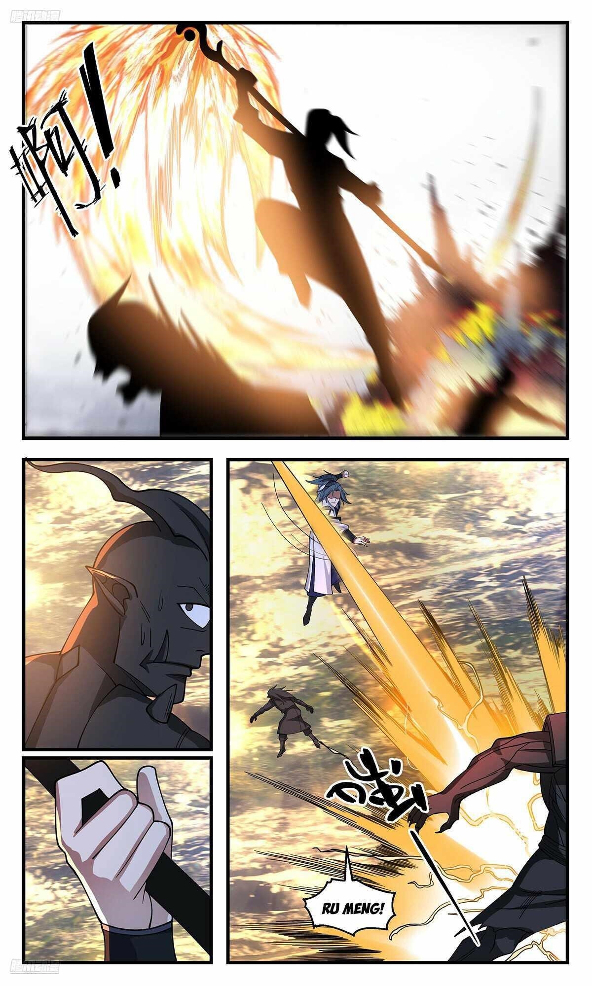 Martial Peak Chapter 3533 - Page 2