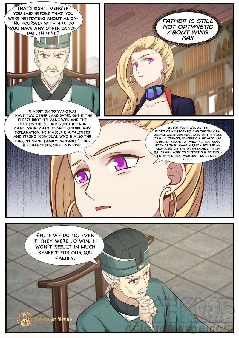 Martial Peak Chapter 357 - Page 8