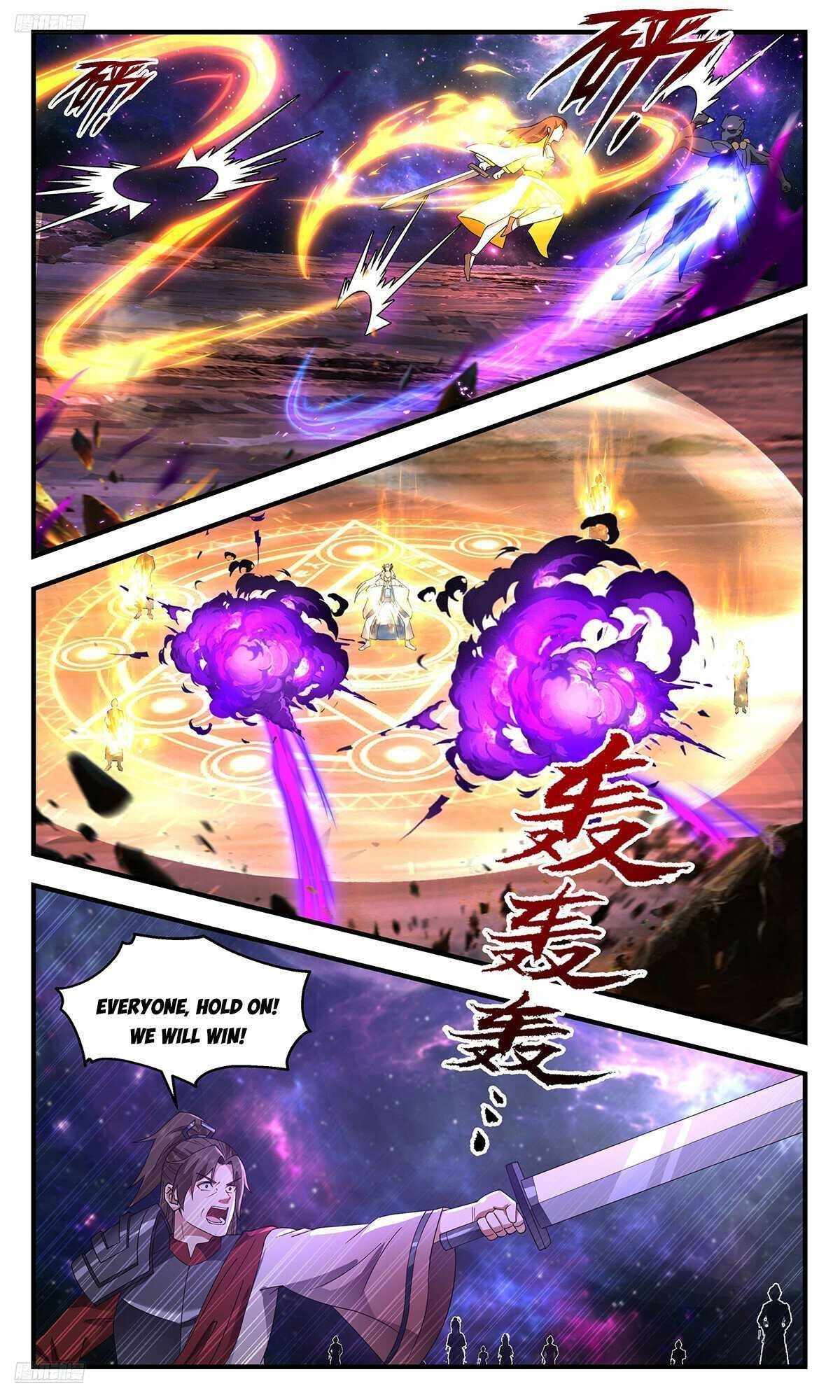 Martial Peak Chapter 3589 - Page 2