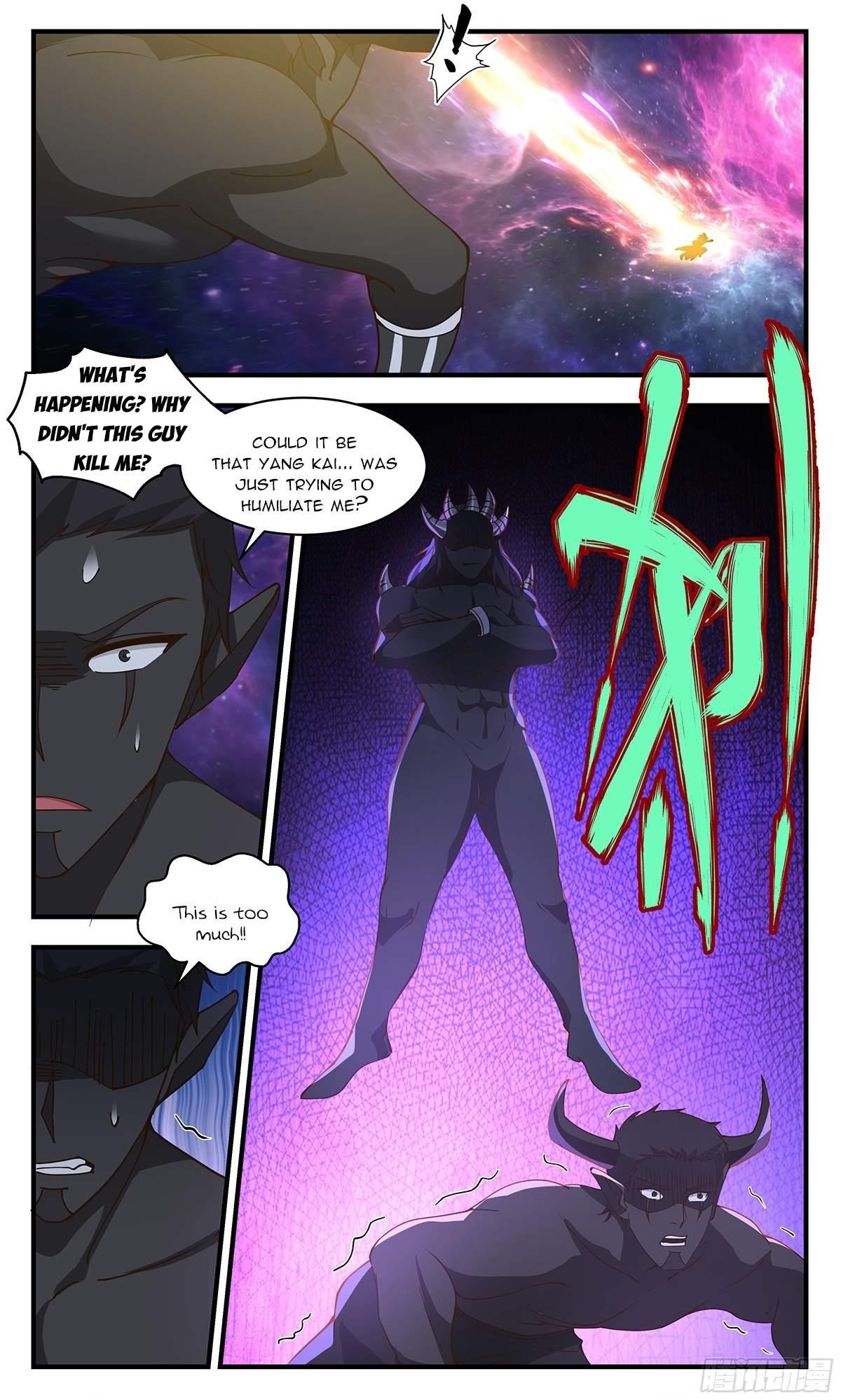 Martial Peak Chapter 3604 - Page 12