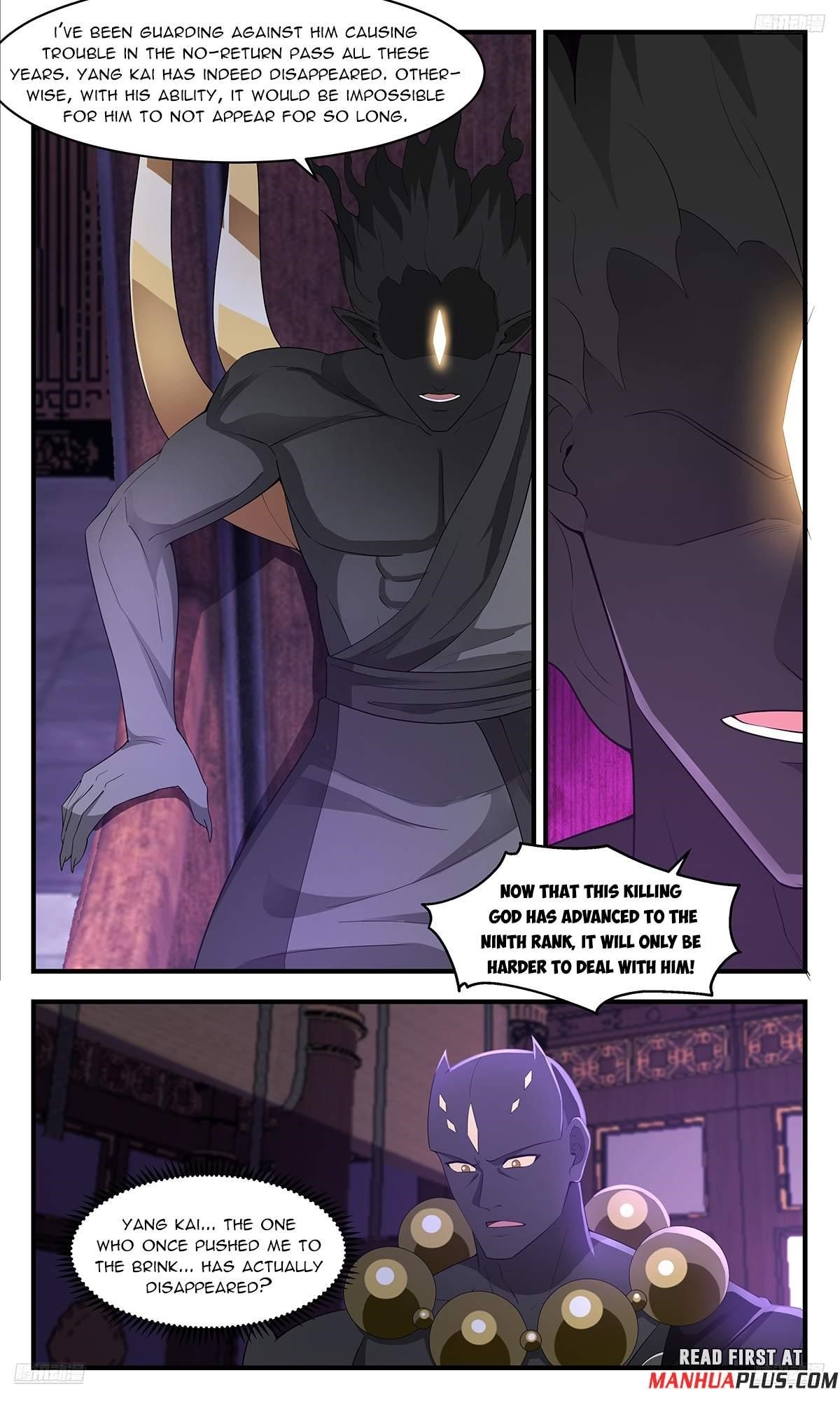 Martial Peak Chapter 3613 - Page 7
