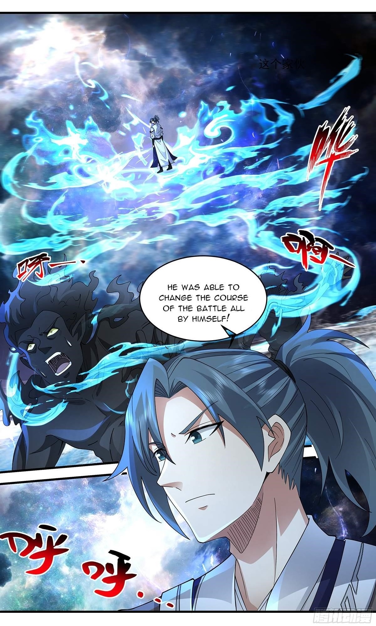 Martial Peak Chapter 3632 - Page 12