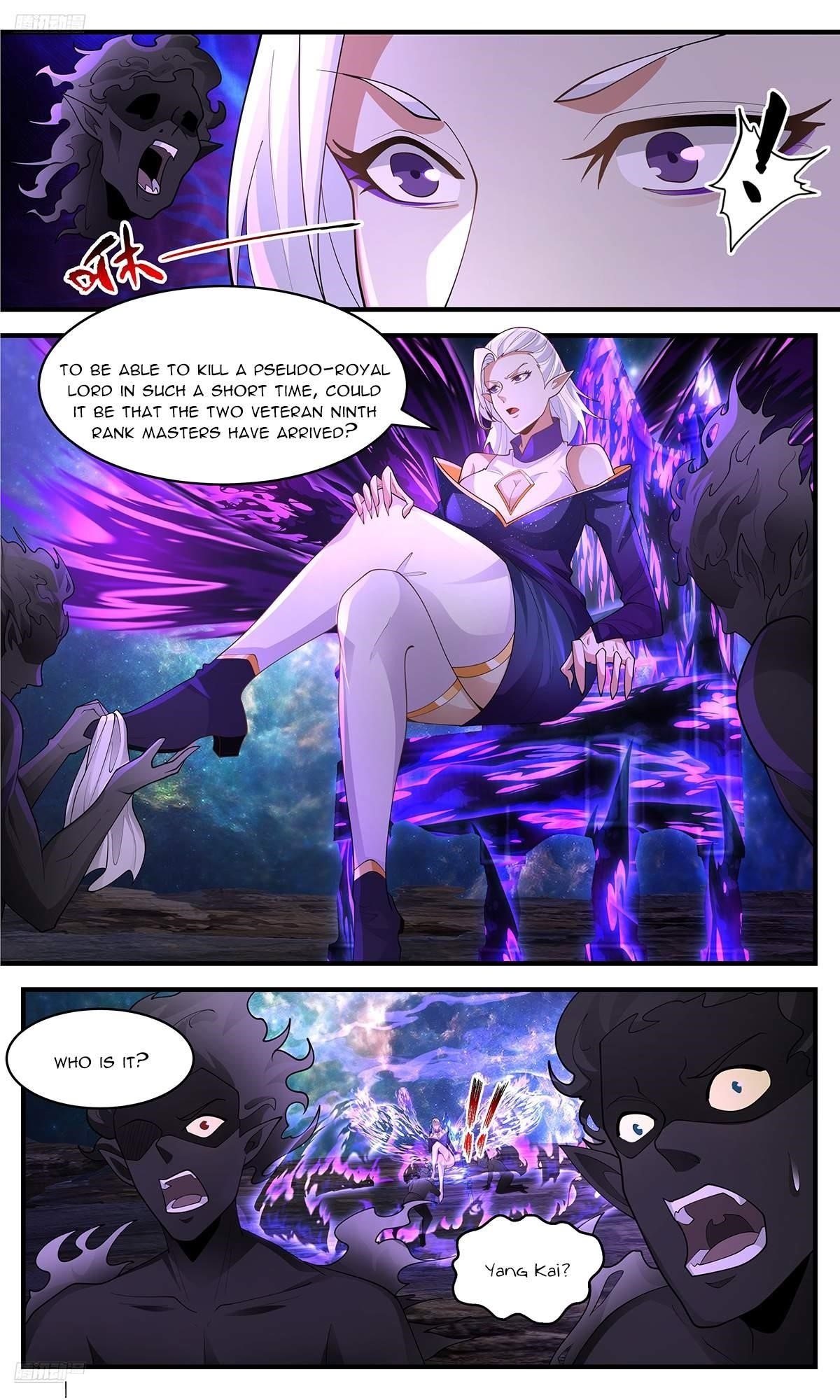 Martial Peak Chapter 3632 - Page 8