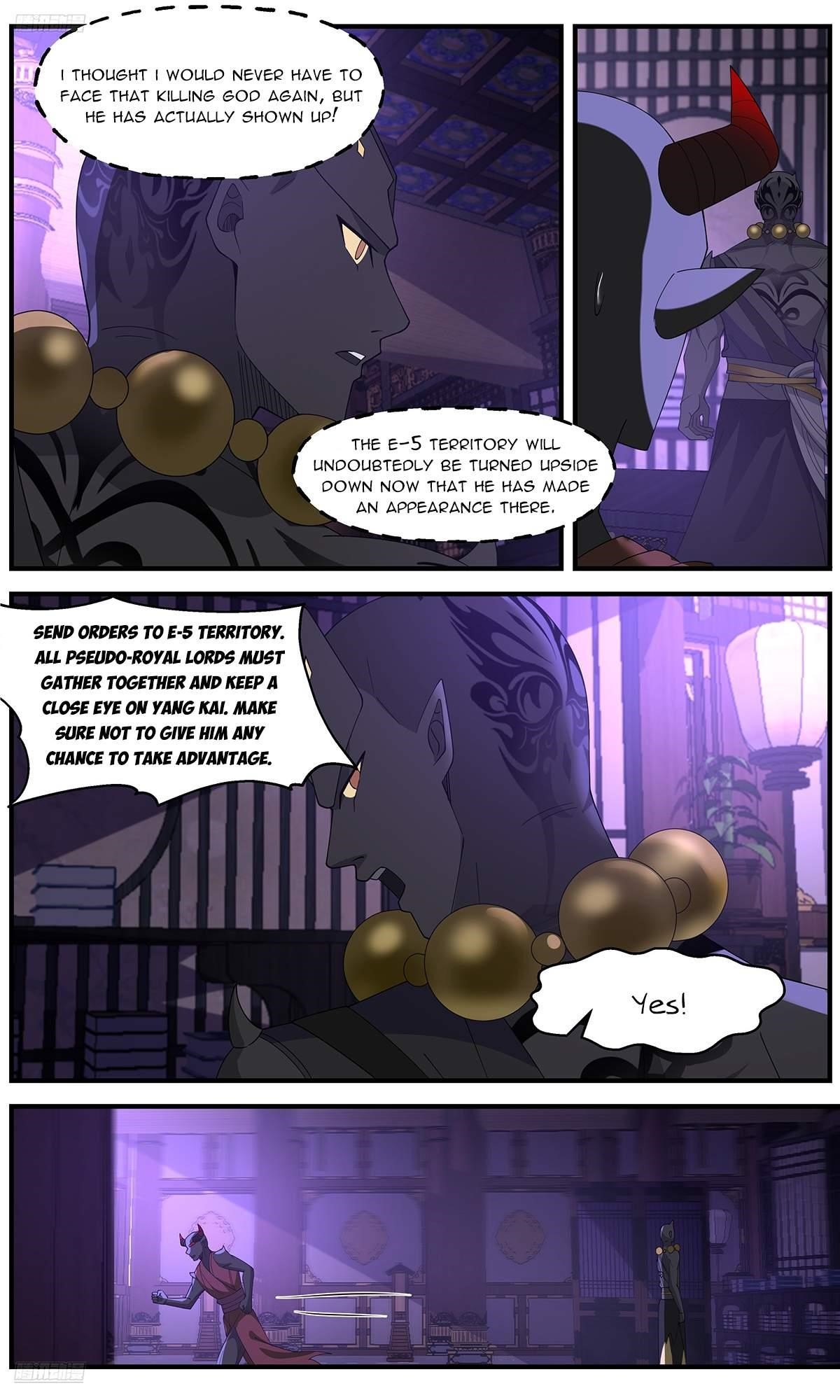 Martial Peak Chapter 3639 - Page 2