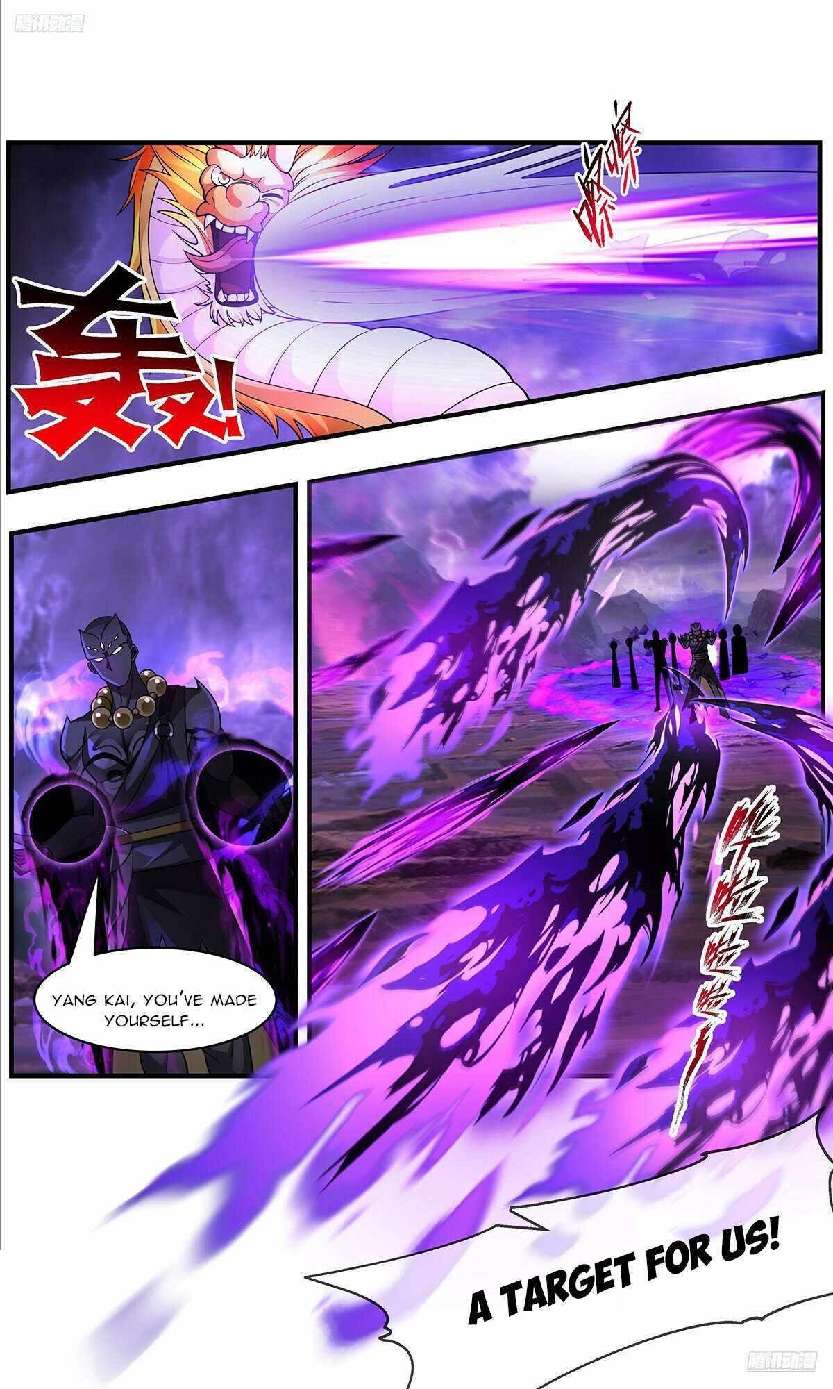 Martial Peak Chapter 3641 - Page 6