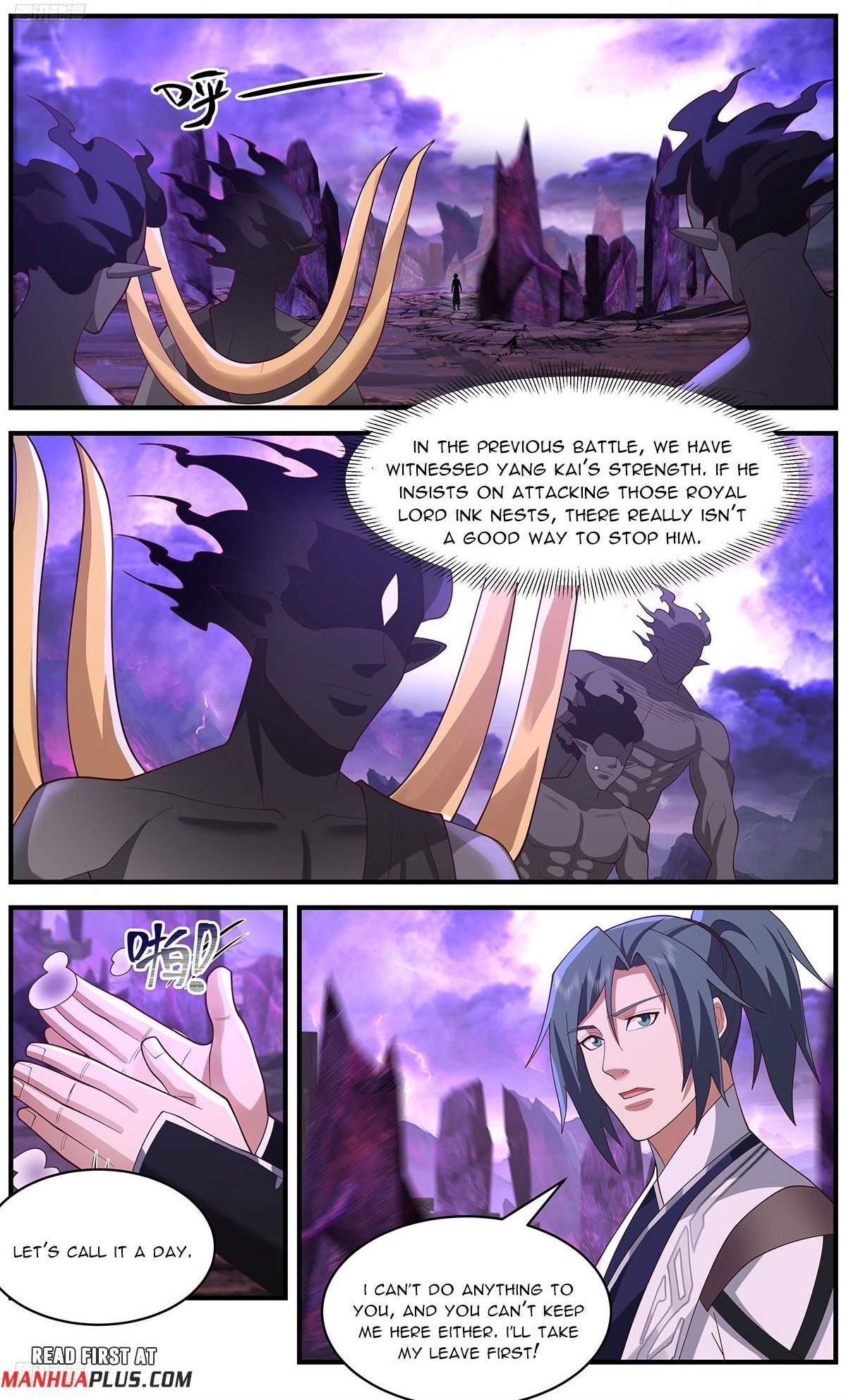 Martial Peak Chapter 3643 - Page 1