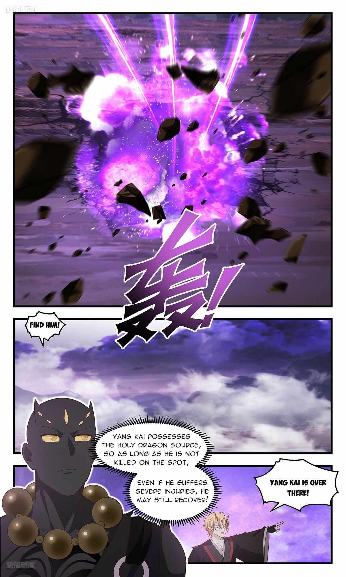 Martial Peak Chapter 3686 - Page 2