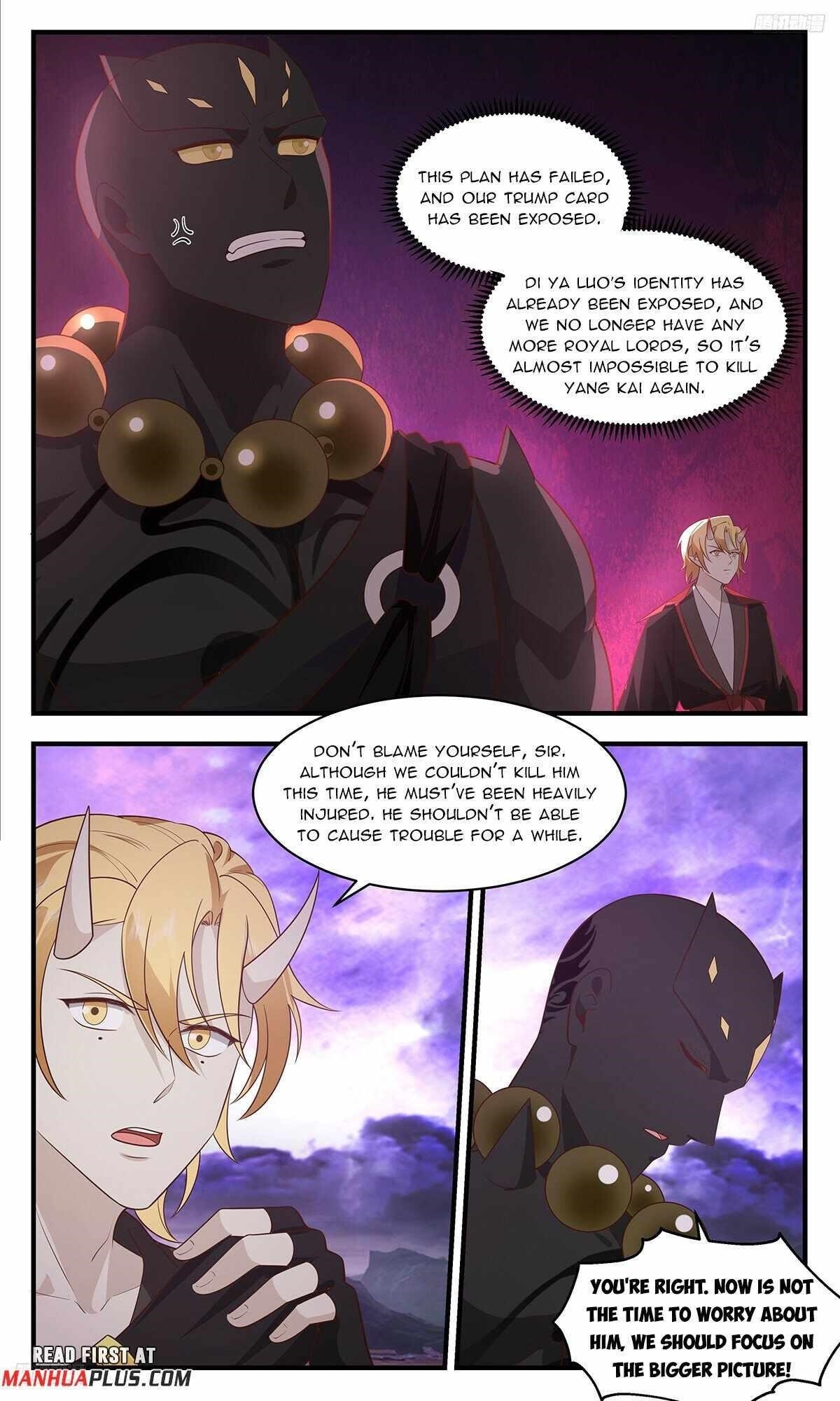 Martial Peak Chapter 3686 - Page 5
