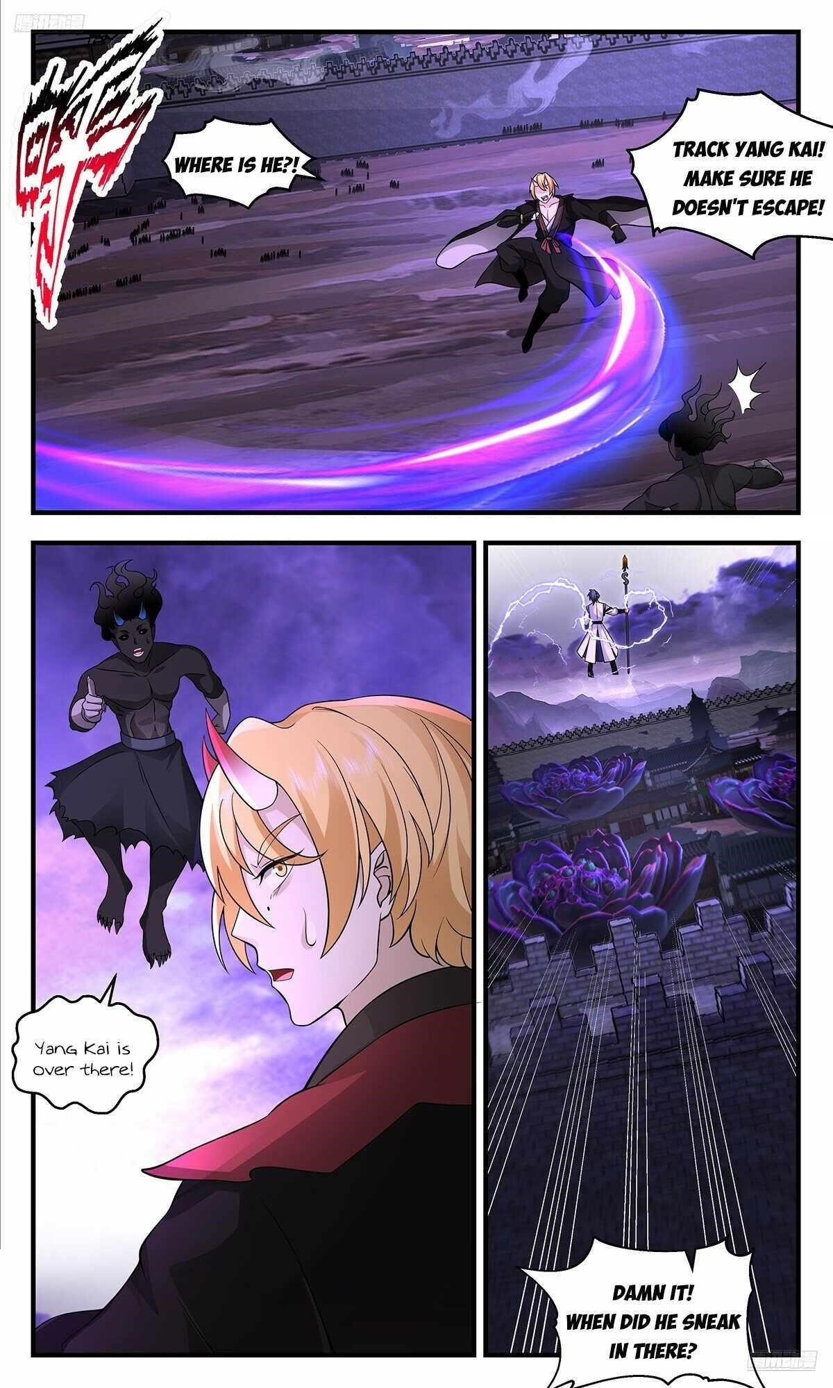 Martial Peak Chapter 3703 - Page 6