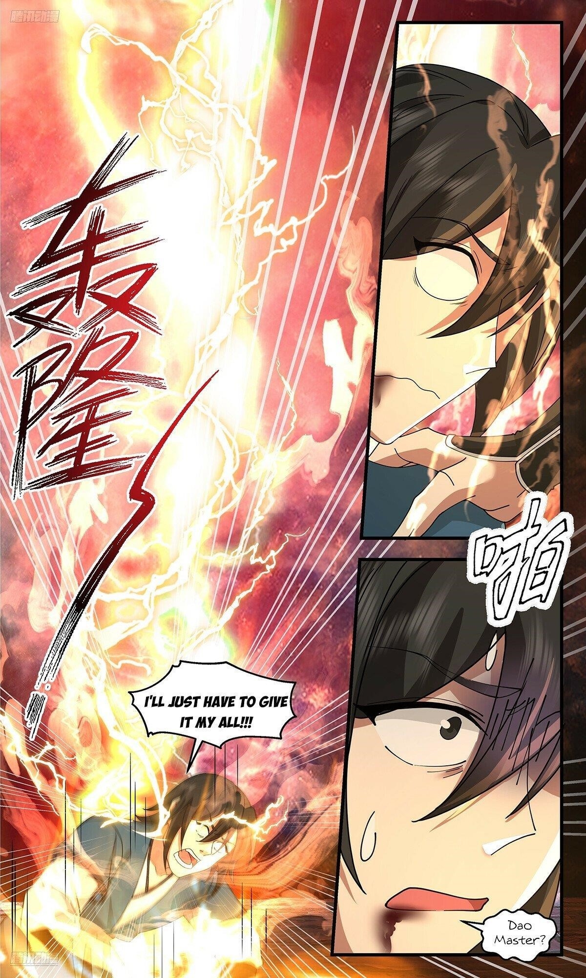Martial Peak Chapter 3719 - Page 4