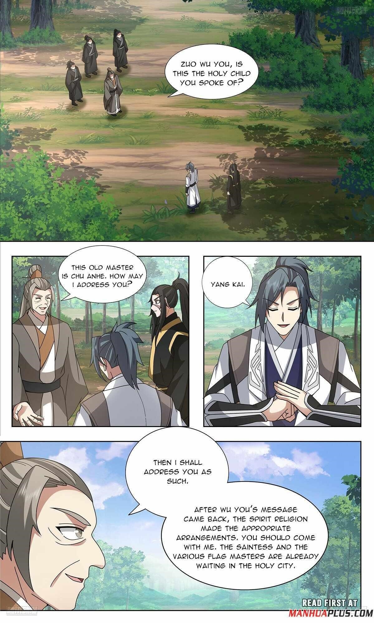 Martial Peak Chapter 3741 - Page 7