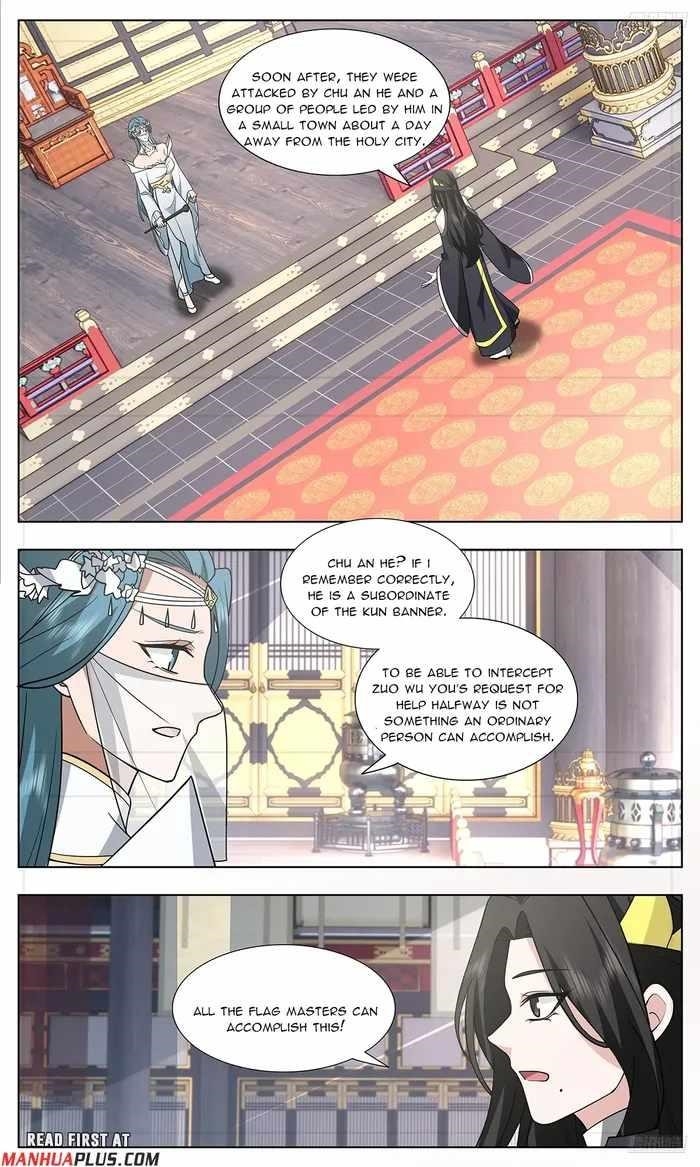 Martial Peak Chapter 3748 - Page 11
