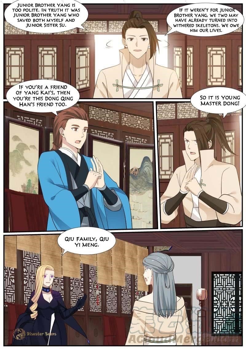 Martial Peak Chapter 385 - Page 7