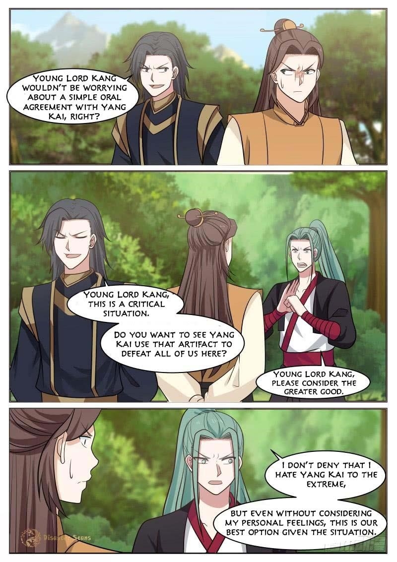 Martial Peak Chapter 460 - Page 8