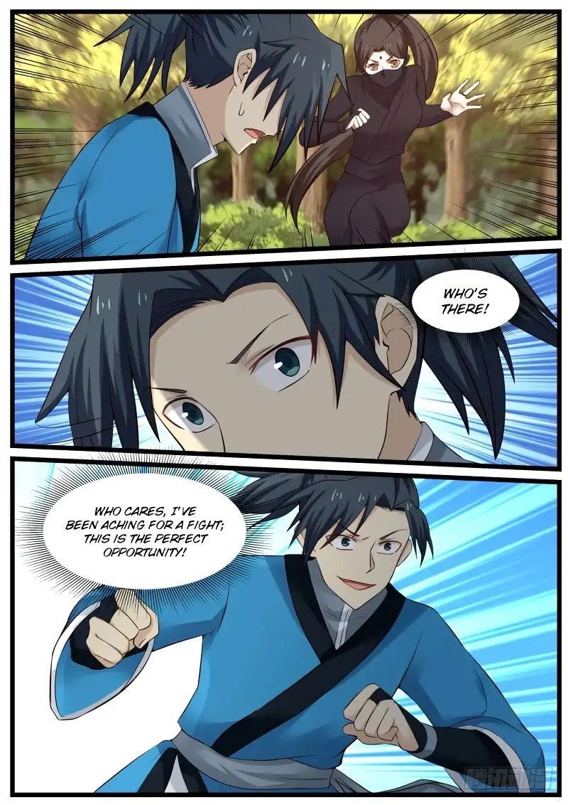 Martial Peak Chapter 48 - Page 2