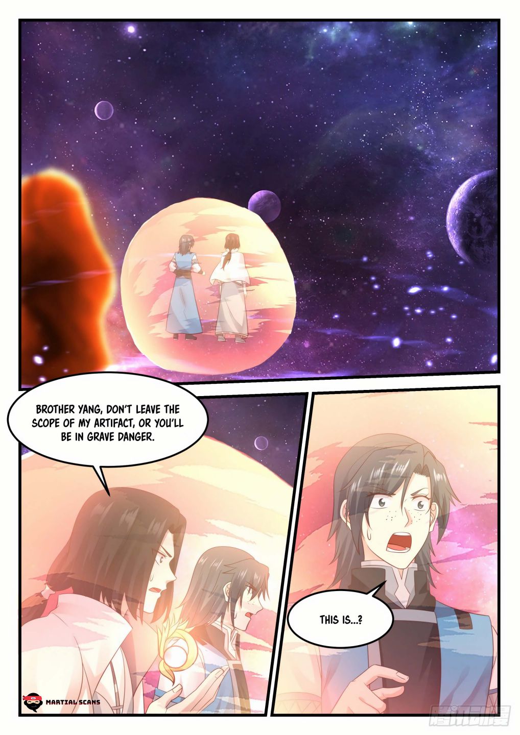 Martial Peak Chapter 682 - Page 1