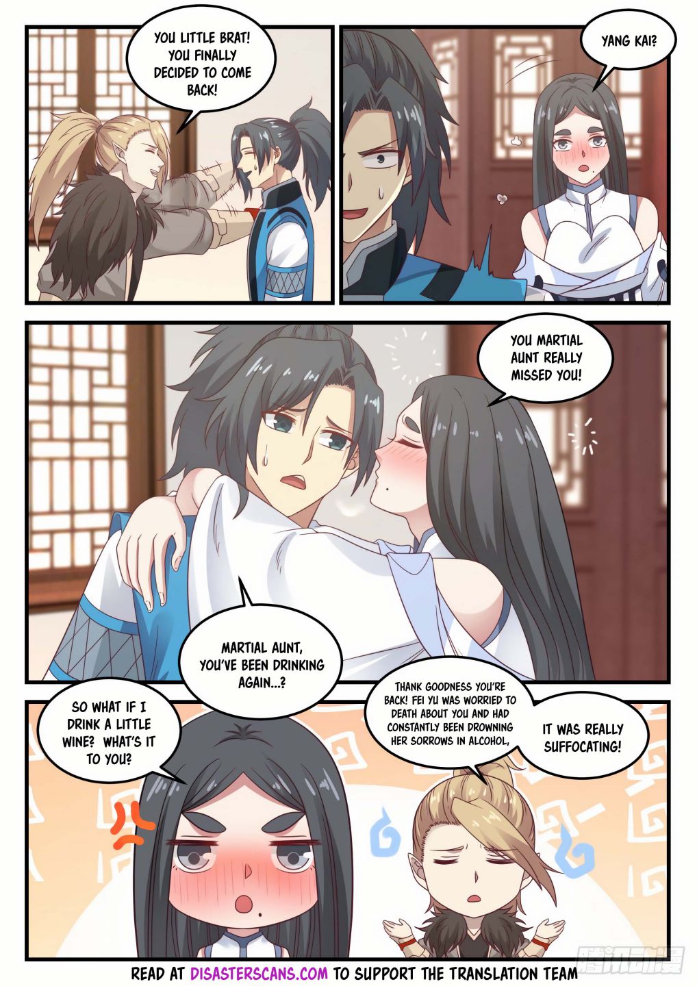 Martial Peak Chapter 685 - Page 8