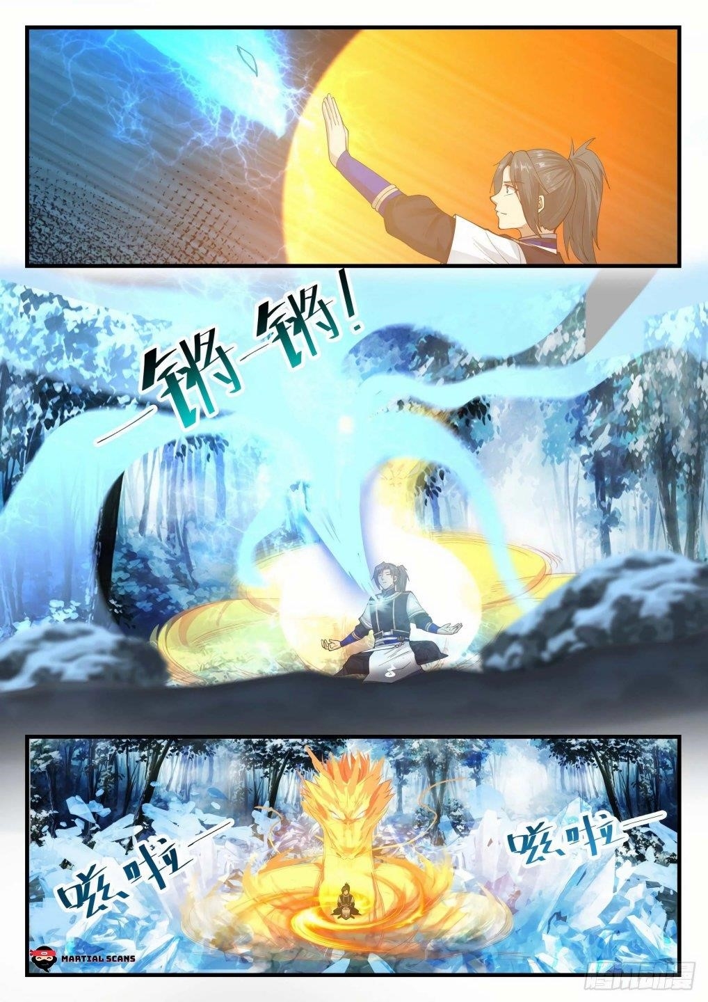 Martial Peak Chapter 840 - Page 7
