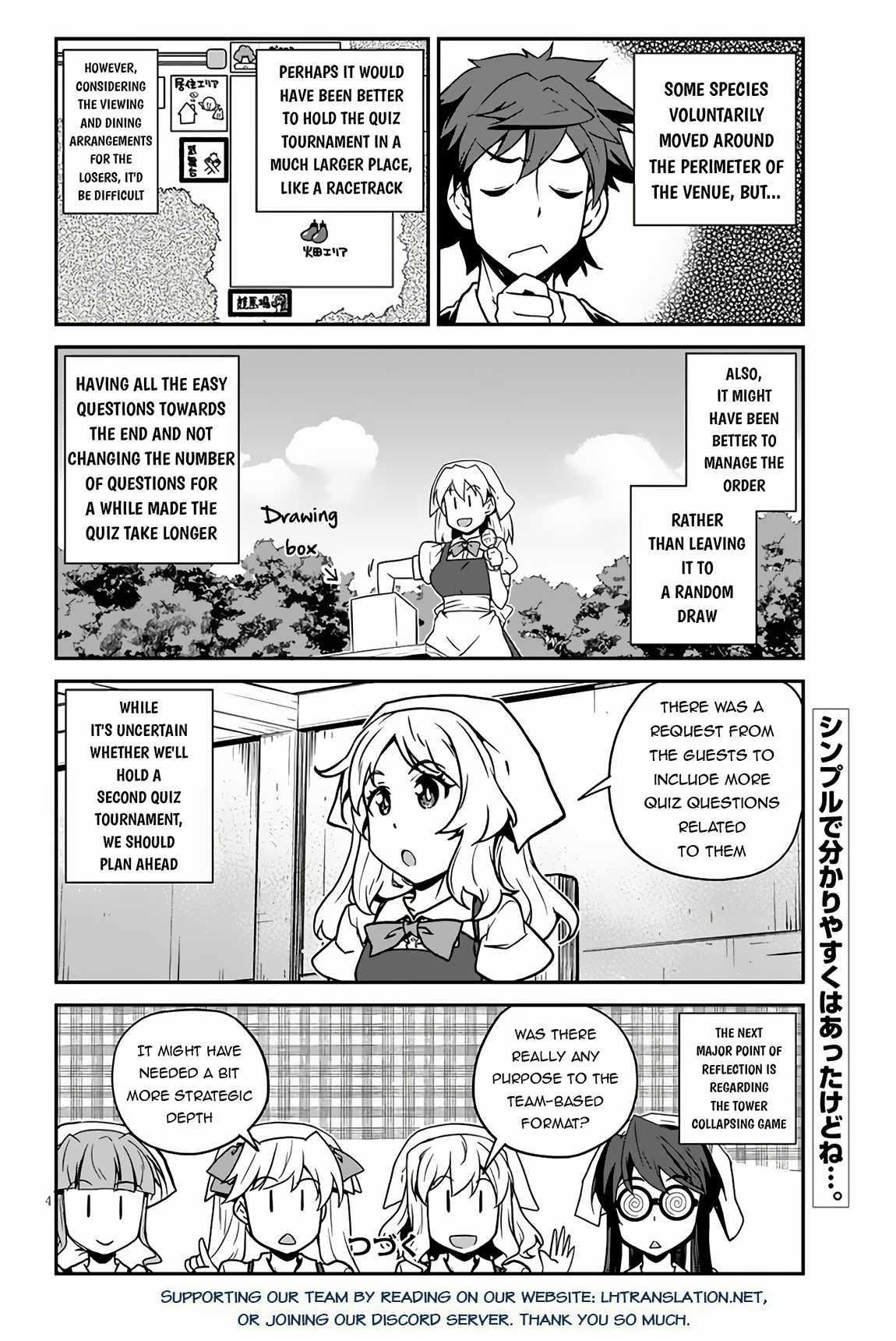 Isekai Nonbiri Nouka Chapter 239 - Page 4