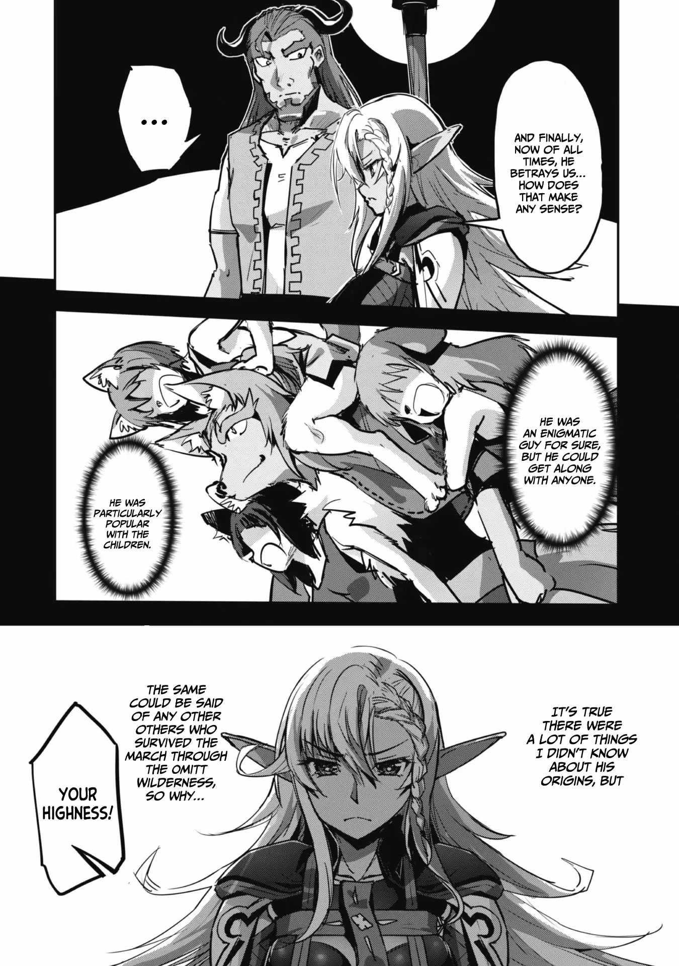 Capture a different world with the power of craft games! Chapter 42 - Page 5