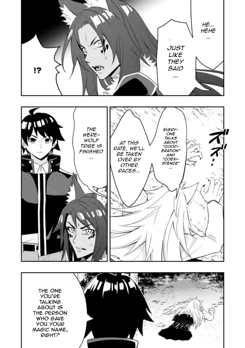 Hazure Skill 'Gacha' de Tsuihou Sareta Ore wa, Wagamama Osananajimi wo Zetsuen Shi Kakusei Suru Chapter 22.2 - Page 3