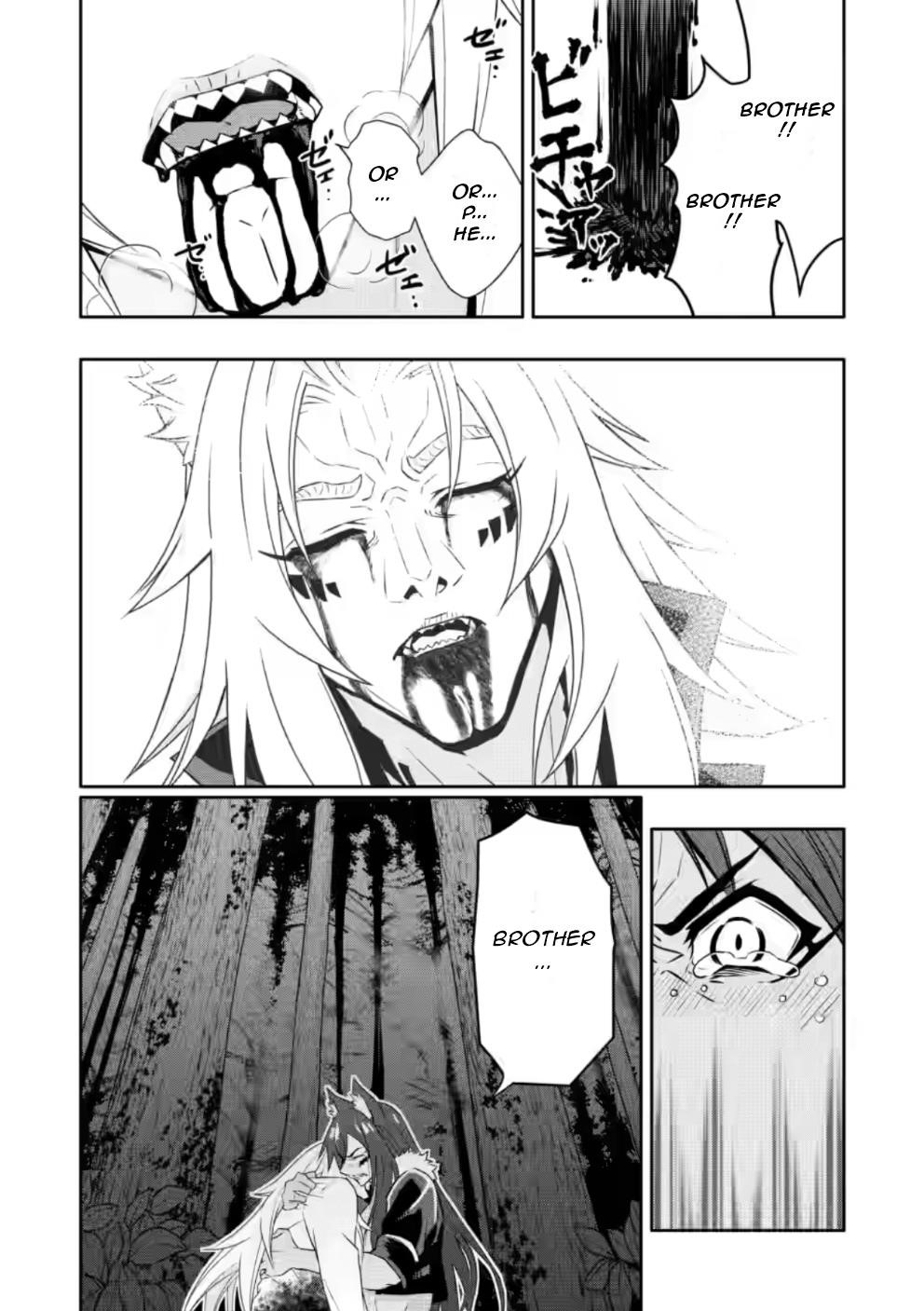Hazure Skill 'Gacha' de Tsuihou Sareta Ore wa, Wagamama Osananajimi wo Zetsuen Shi Kakusei Suru Chapter 22.2 - Page 9