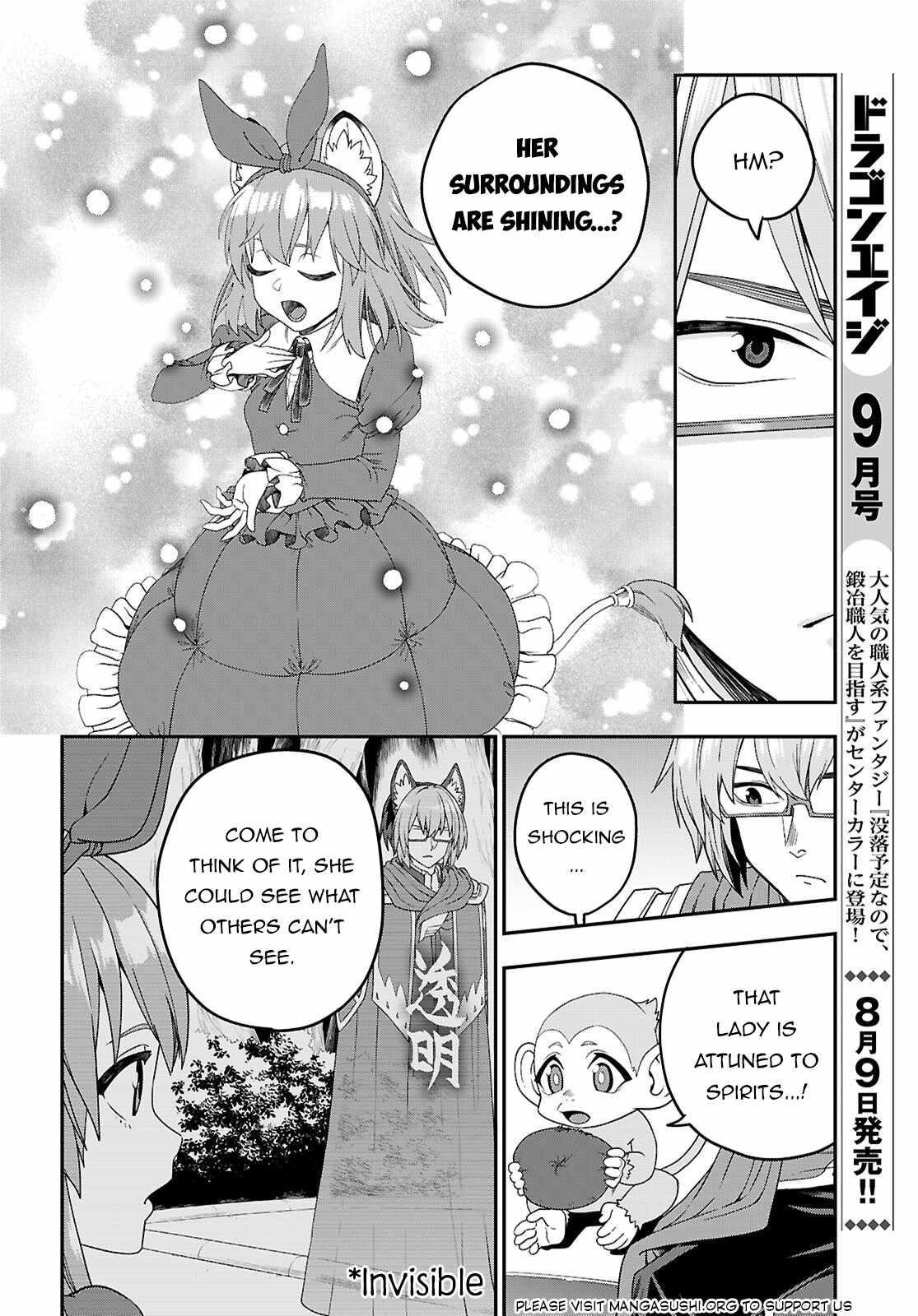 Konjiki No Moji Tsukai – Yuusha Yonin Ni Makikomareta Unique Cheat Chapter 110 - Page 15