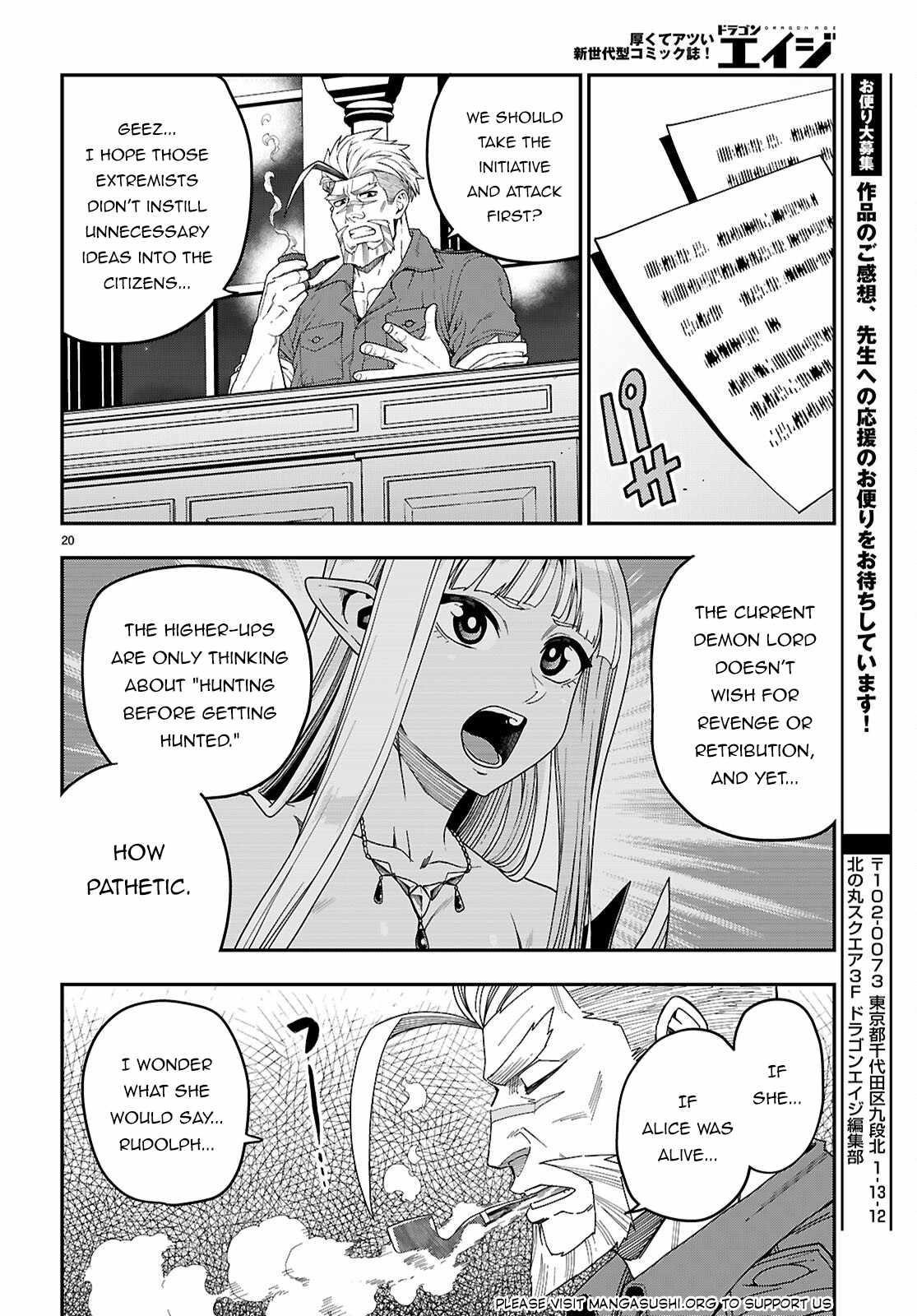 Konjiki No Moji Tsukai – Yuusha Yonin Ni Makikomareta Unique Cheat Chapter 110 - Page 19