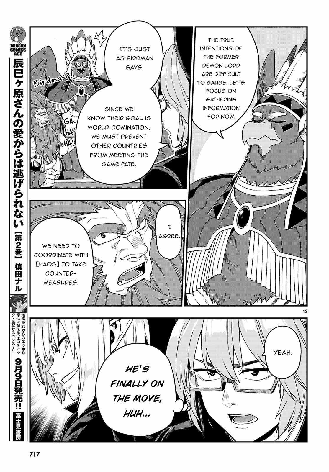 Konjiki No Moji Tsukai – Yuusha Yonin Ni Makikomareta Unique Cheat Chapter 111 - Page 13