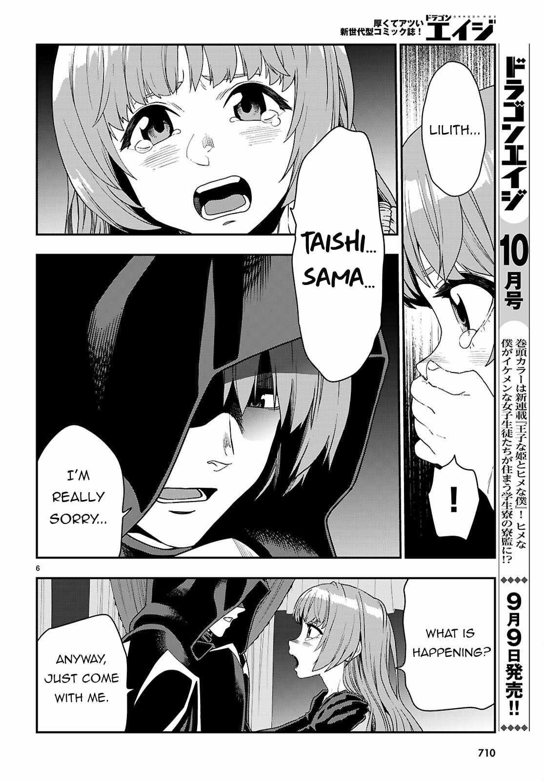 Konjiki No Moji Tsukai – Yuusha Yonin Ni Makikomareta Unique Cheat Chapter 111 - Page 6