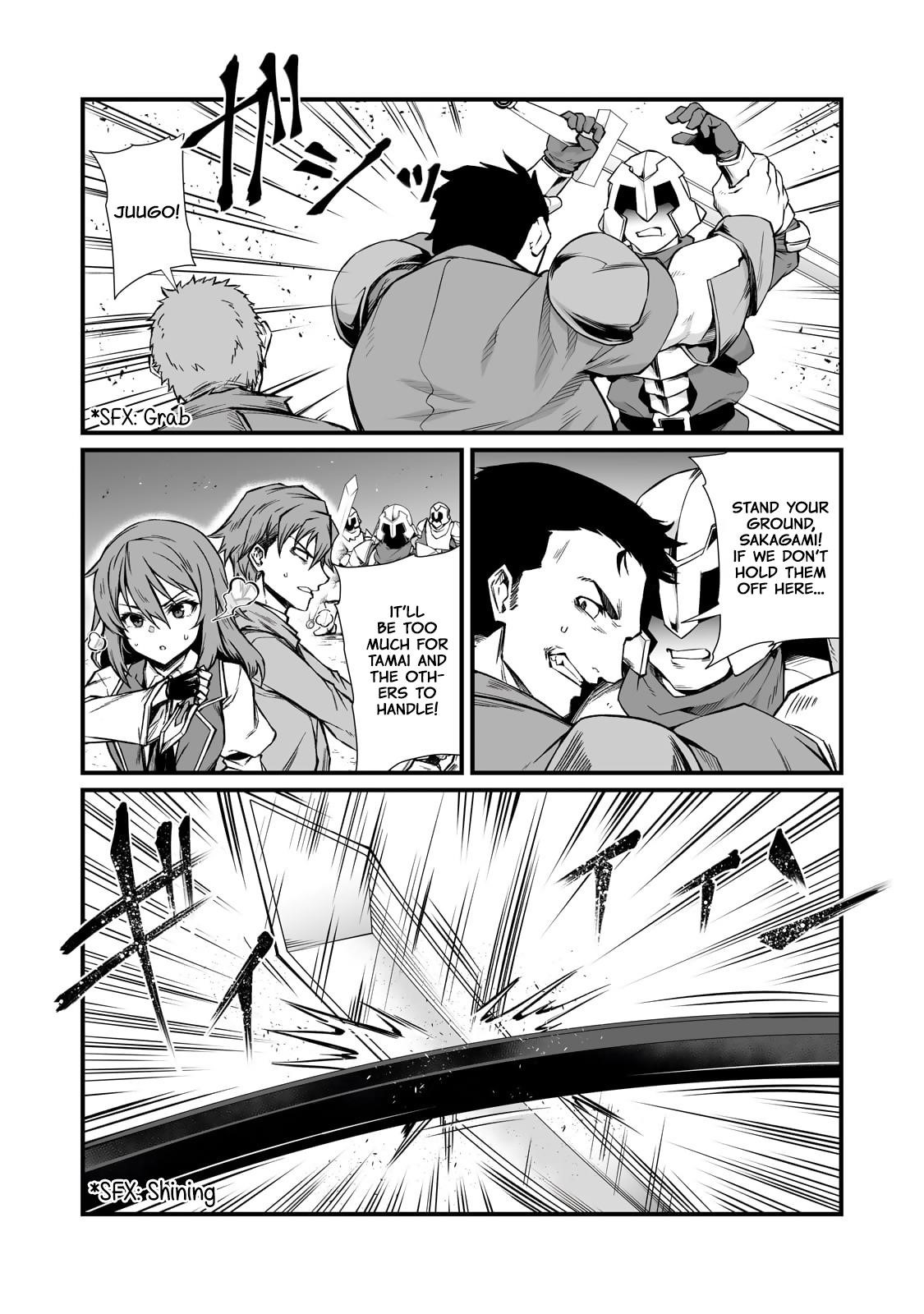 Arifureta Shokugyou de Sekai Saikyou Chapter 80 - Page 7