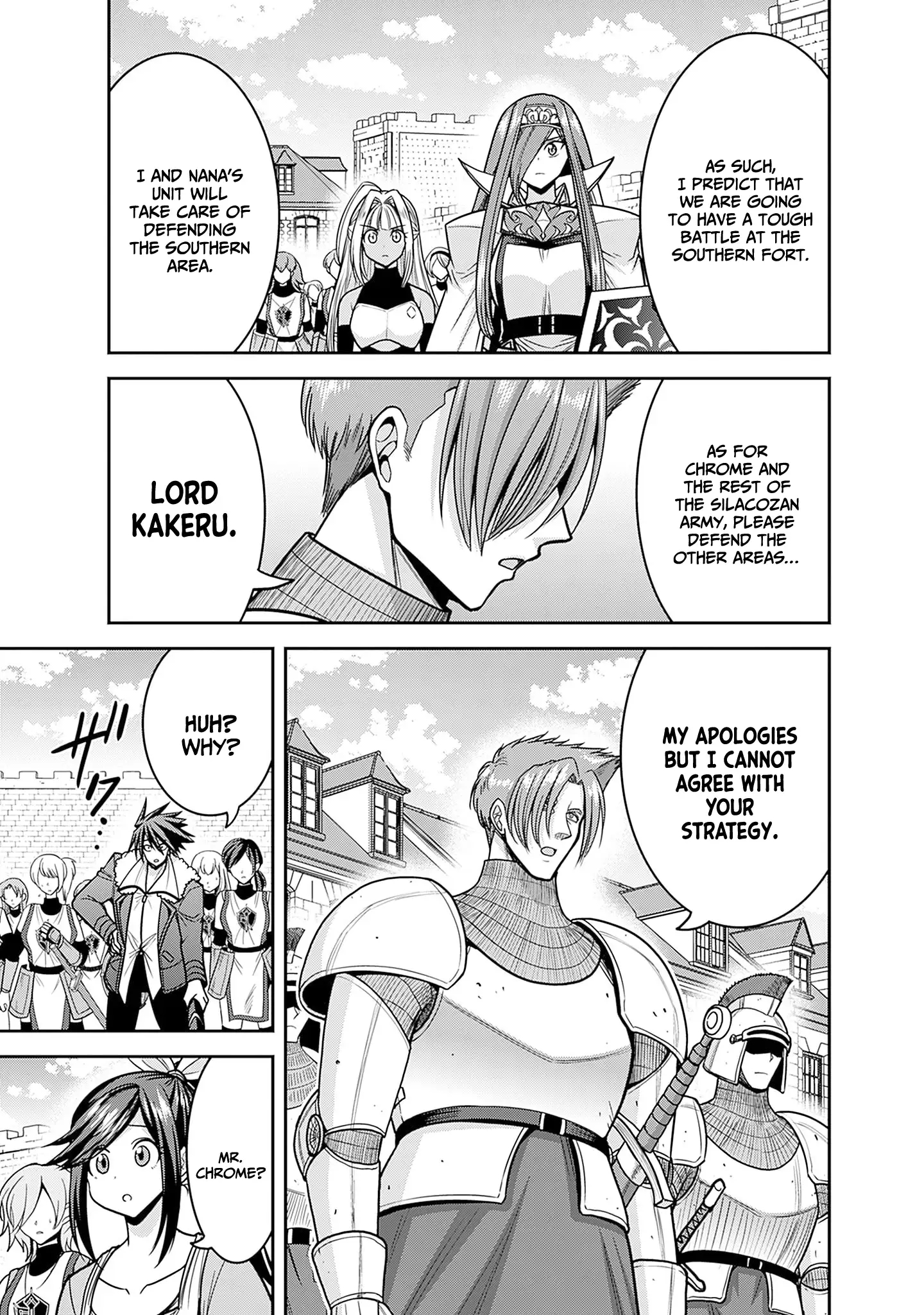 Kujibiki Tokushou Musou Harem-Ken Chapter 44 - Page 3