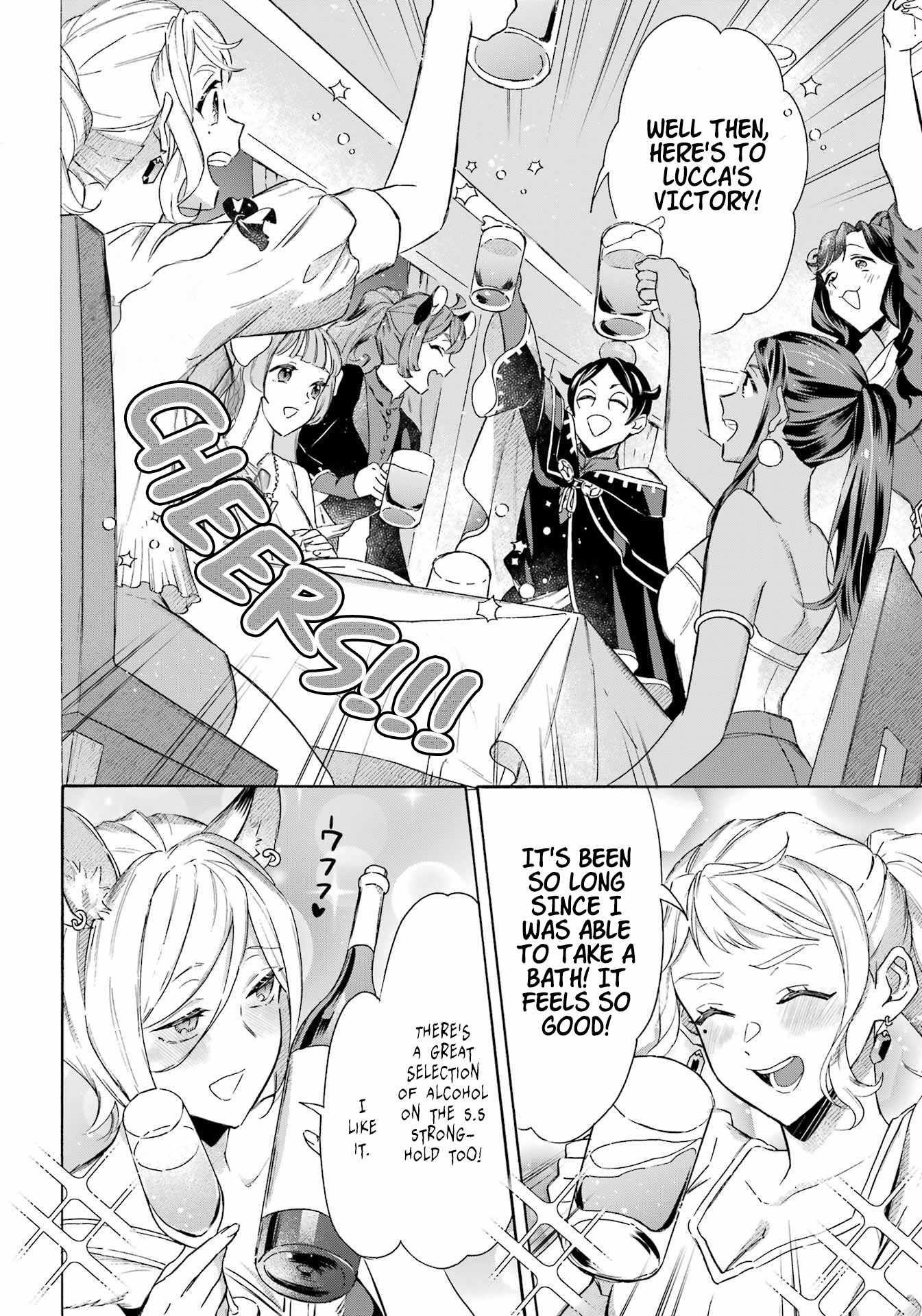 Striving For The Luxury Liner!! ~Get That Rich Isekai Life With A Ship Summoning Skill~ Chapter 40 - Page 14