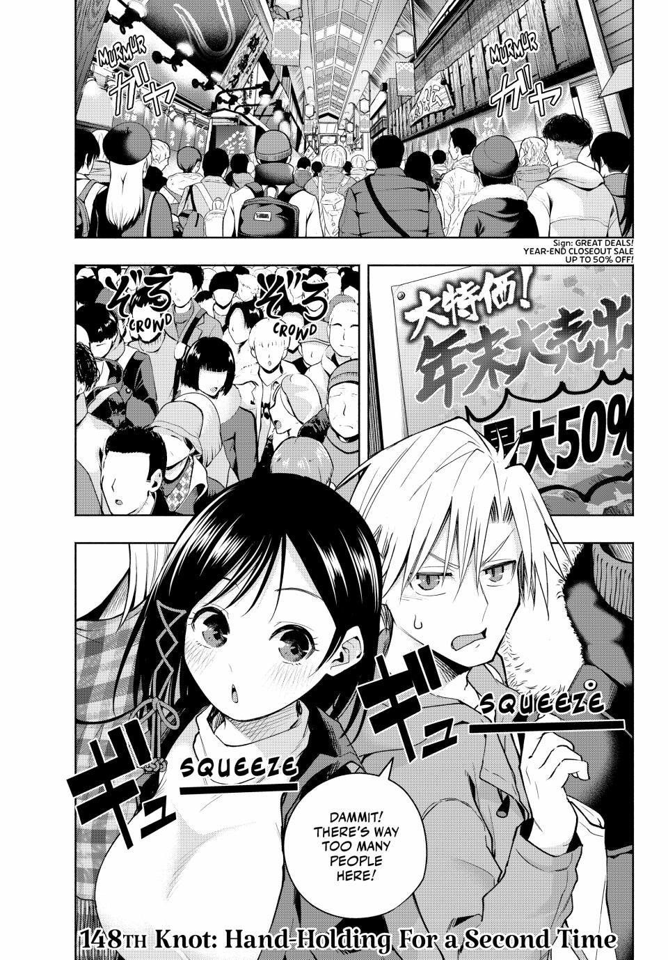 Matchmaking of the Amagami Household Chapter 148 - Page 1