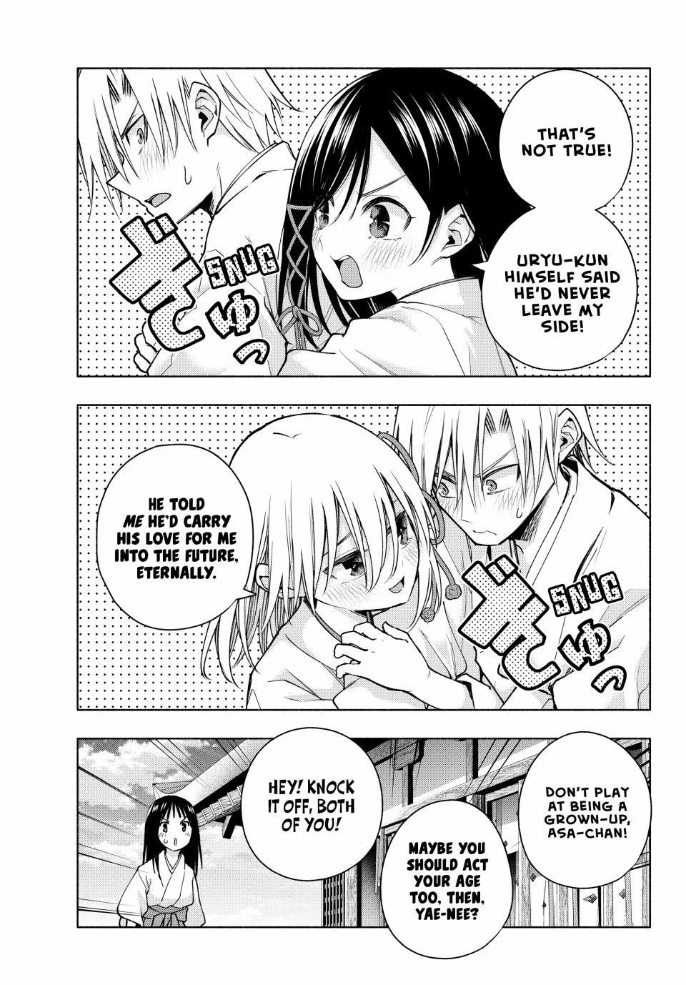 Matchmaking of the Amagami Household Chapter 149 - Page 7