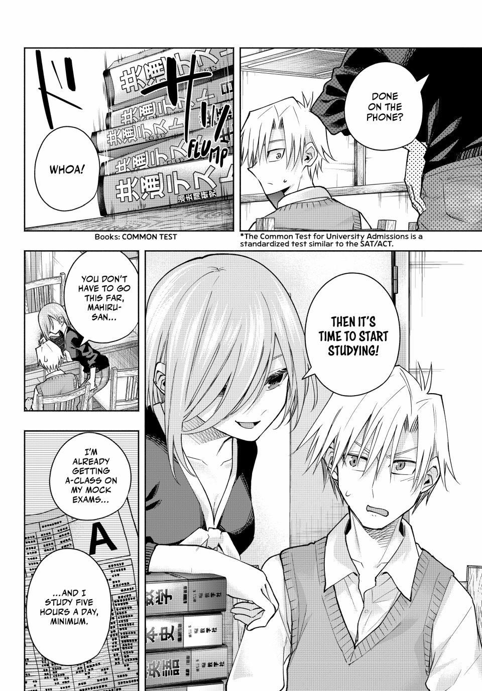 Matchmaking of the Amagami Household Chapter 150 - Page 4