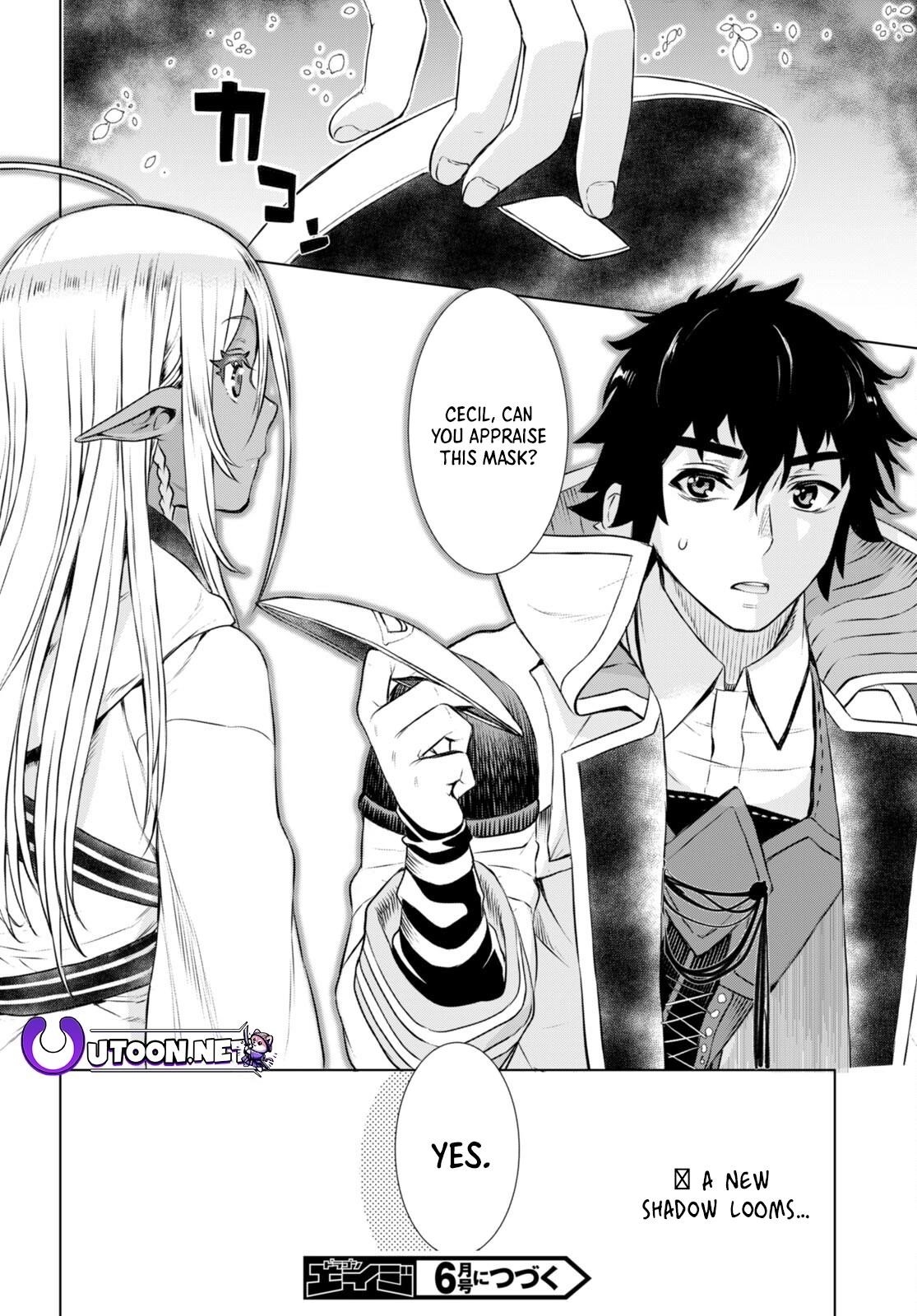 Isekai De Skill Wo Kaitai Shitara Cheat Na Yome Ga Zoushoku Shimashita: Gainen Kousa No Structure Chapter 56 - Page 30