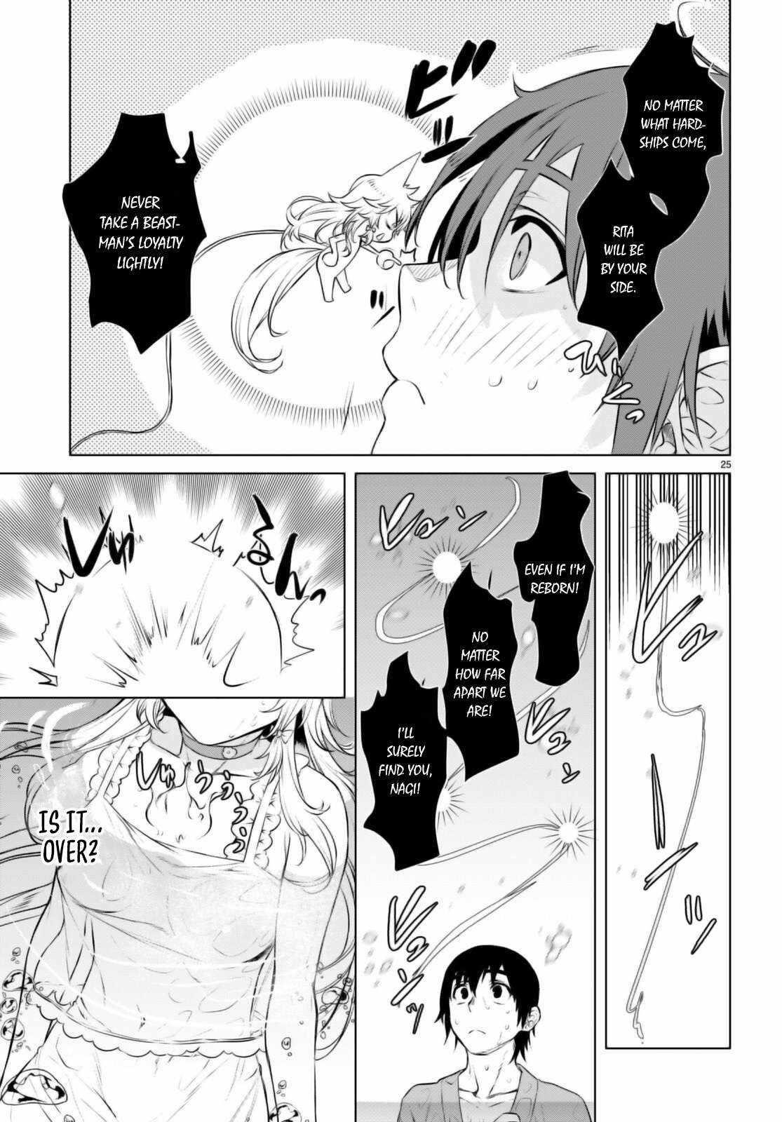 Isekai De Skill Wo Kaitai Shitara Cheat Na Yome Ga Zoushoku Shimashita: Gainen Kousa No Structure Chapter 60 - Page 25