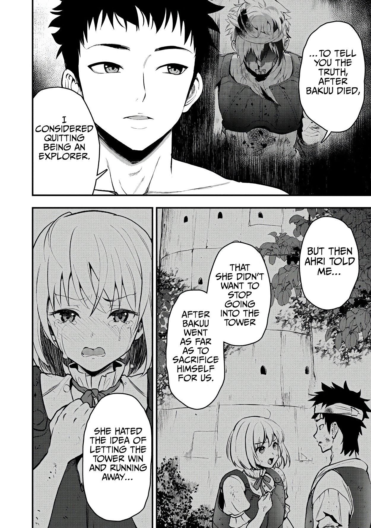 Makenshi no Maken Niyoru Maken no Tame no Harem Life Chapter 29 - Page 8