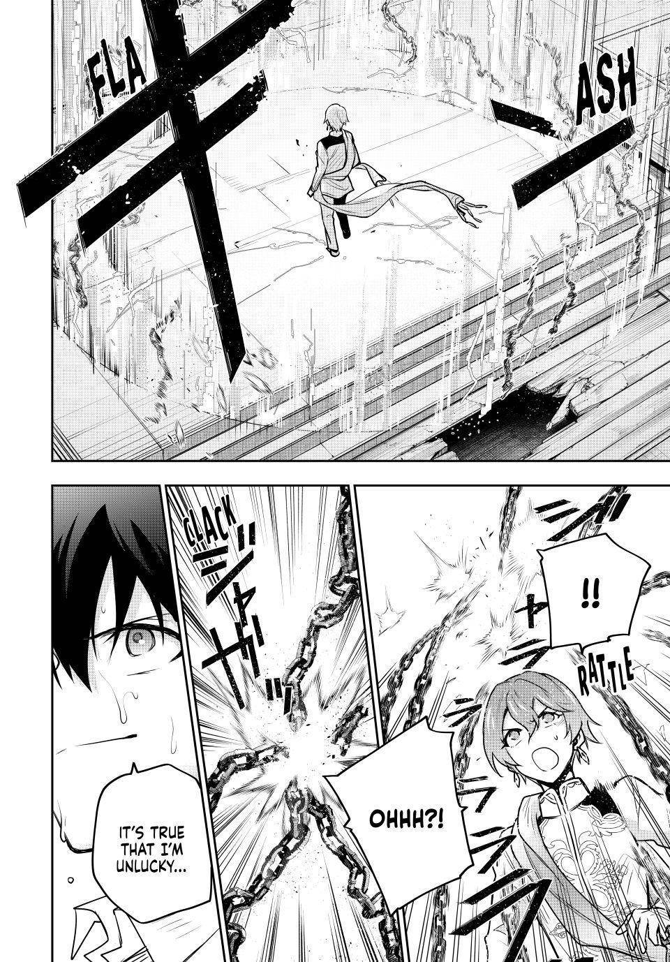 A Court Magician, Who Was Focused On Supportive Magic Because His Allies Were Too Weak, Aims To Become The Strongest After Being Banished Chapter 92 - Page 12