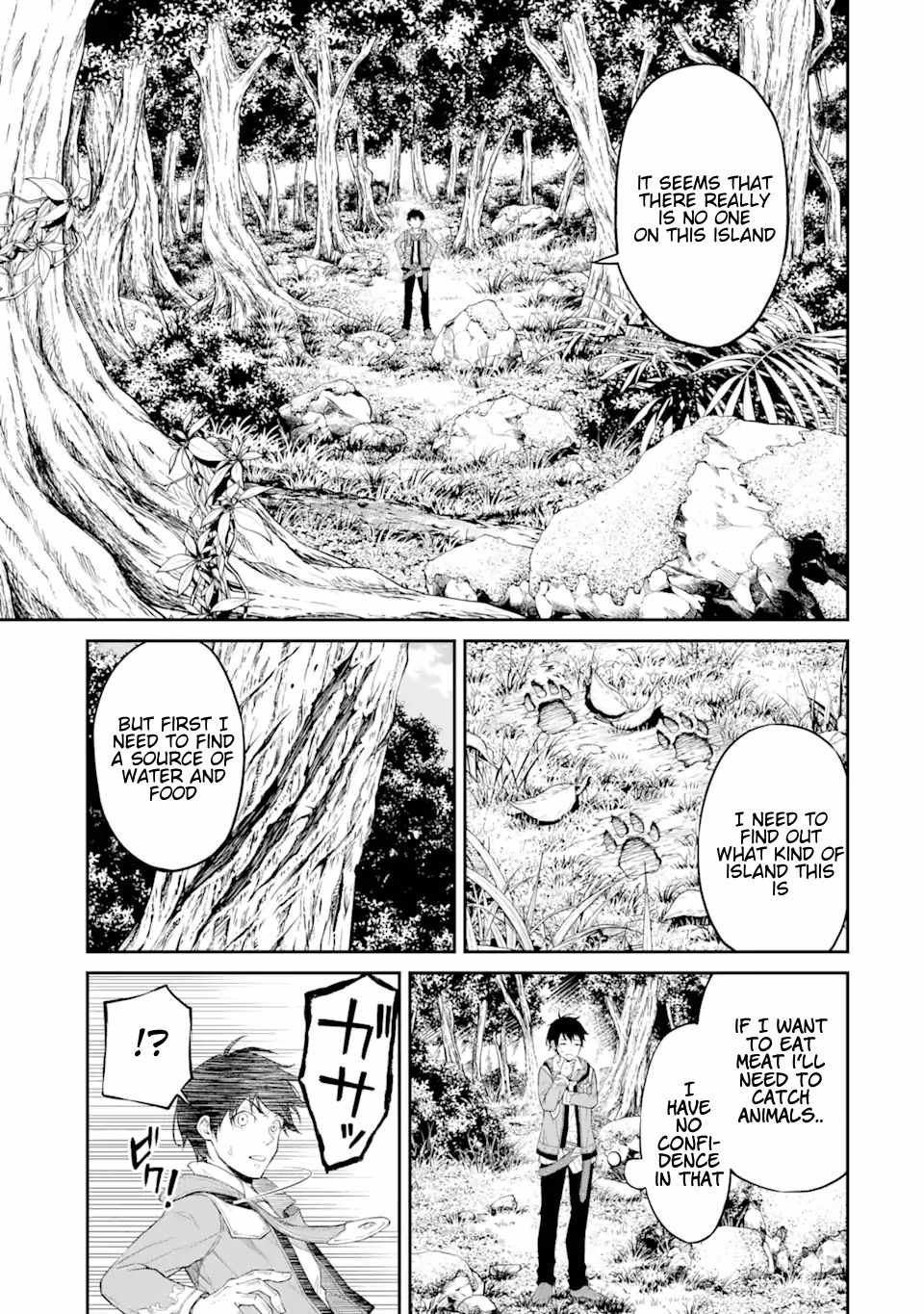 I Was Reincarnated on an Island Where the Strongest Species Live So I Will Enjoy a Peaceful Life on This Island Chapter 1.1 - Page 13