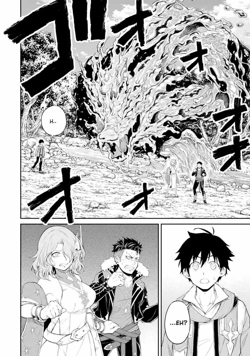 I Was Reincarnated on an Island Where the Strongest Species Live So I Will Enjoy a Peaceful Life on This Island Chapter 16.1 - Page 10