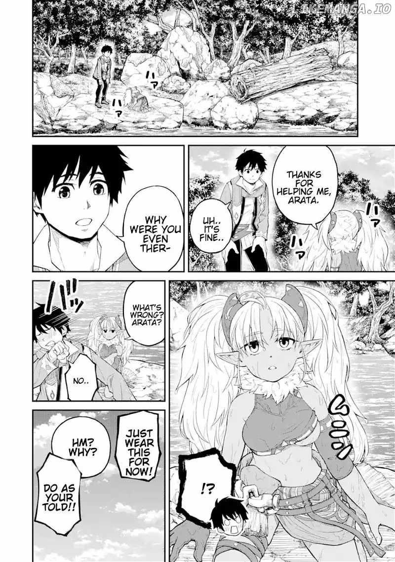 I Was Reincarnated on an Island Where the Strongest Species Live So I Will Enjoy a Peaceful Life on This Island Chapter 23.1 - Page 4