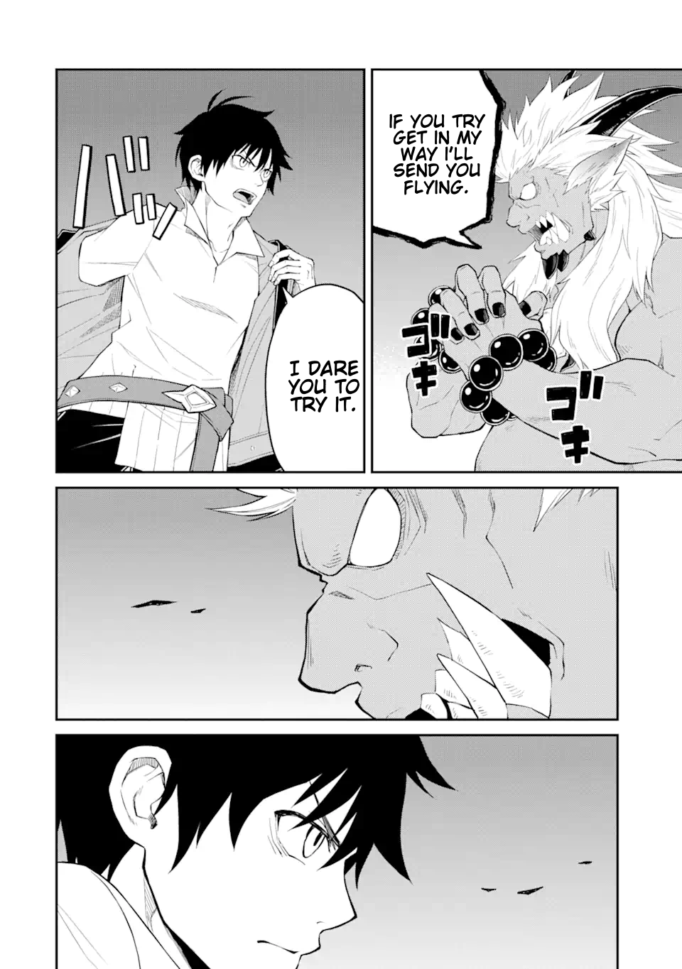 I Was Reincarnated on an Island Where the Strongest Species Live So I Will Enjoy a Peaceful Life on This Island Chapter 9.1 - Page 6
