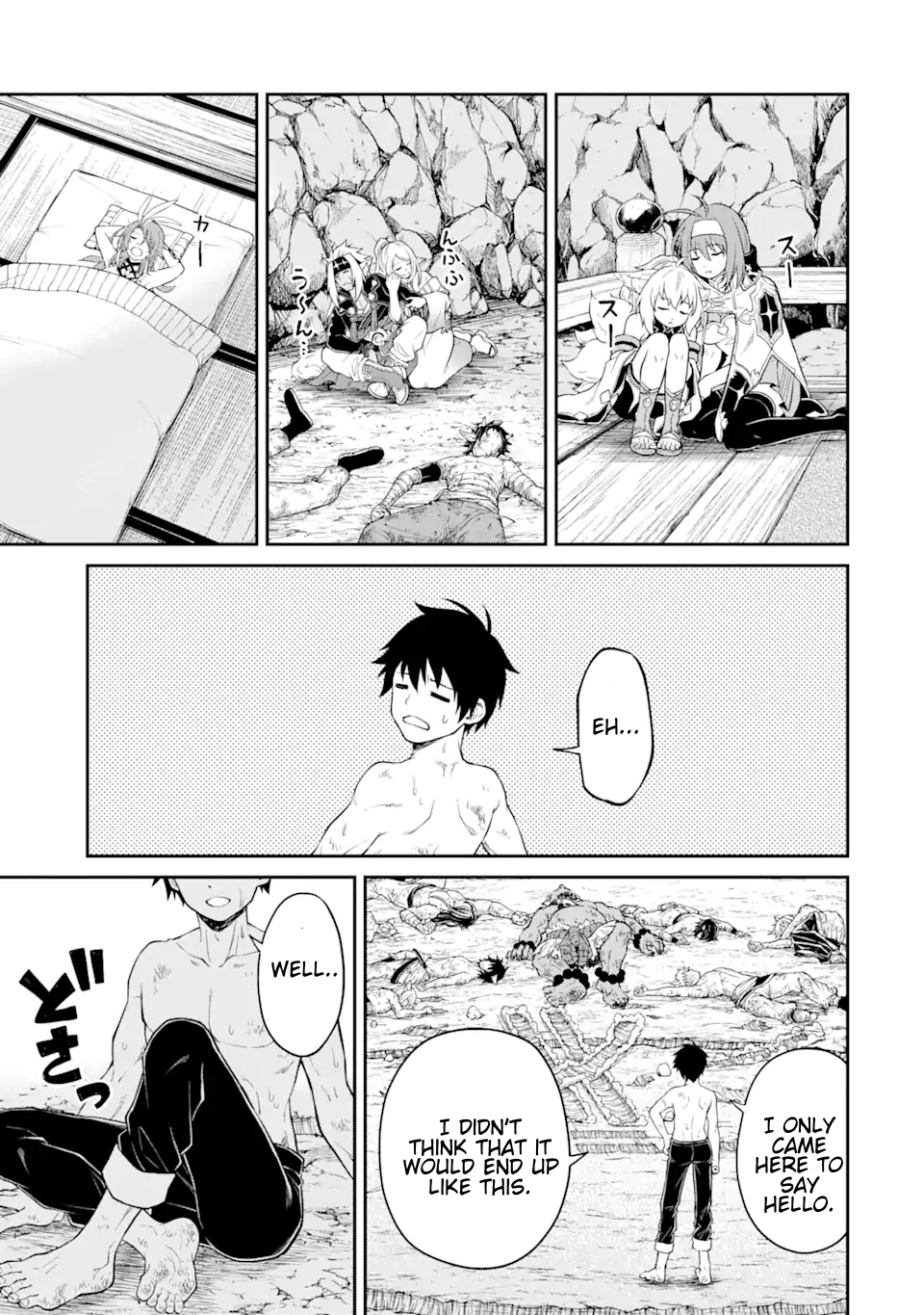 I Was Reincarnated on an Island Where the Strongest Species Live So I Will Enjoy a Peaceful Life on This Island Chapter 9.2 - Page 18