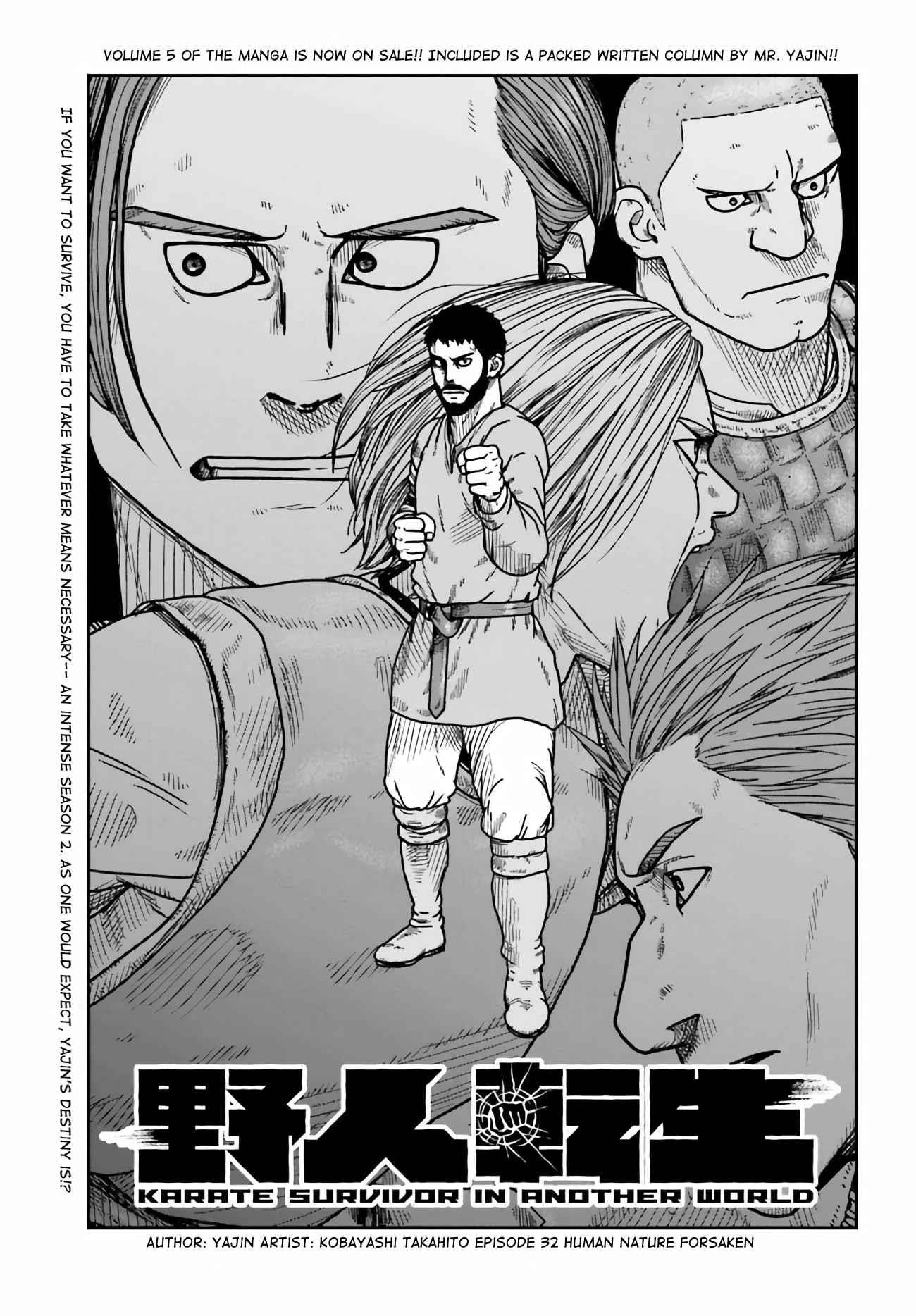 Yajin Tensei: Karate Survivor in Another World Chapter 32 - Page 1