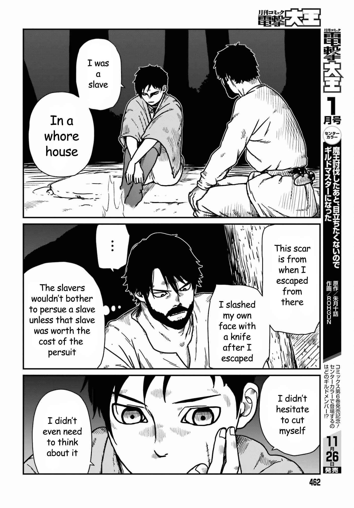 Yajin Tensei: Karate Survivor in Another World Chapter 35 - Page 14