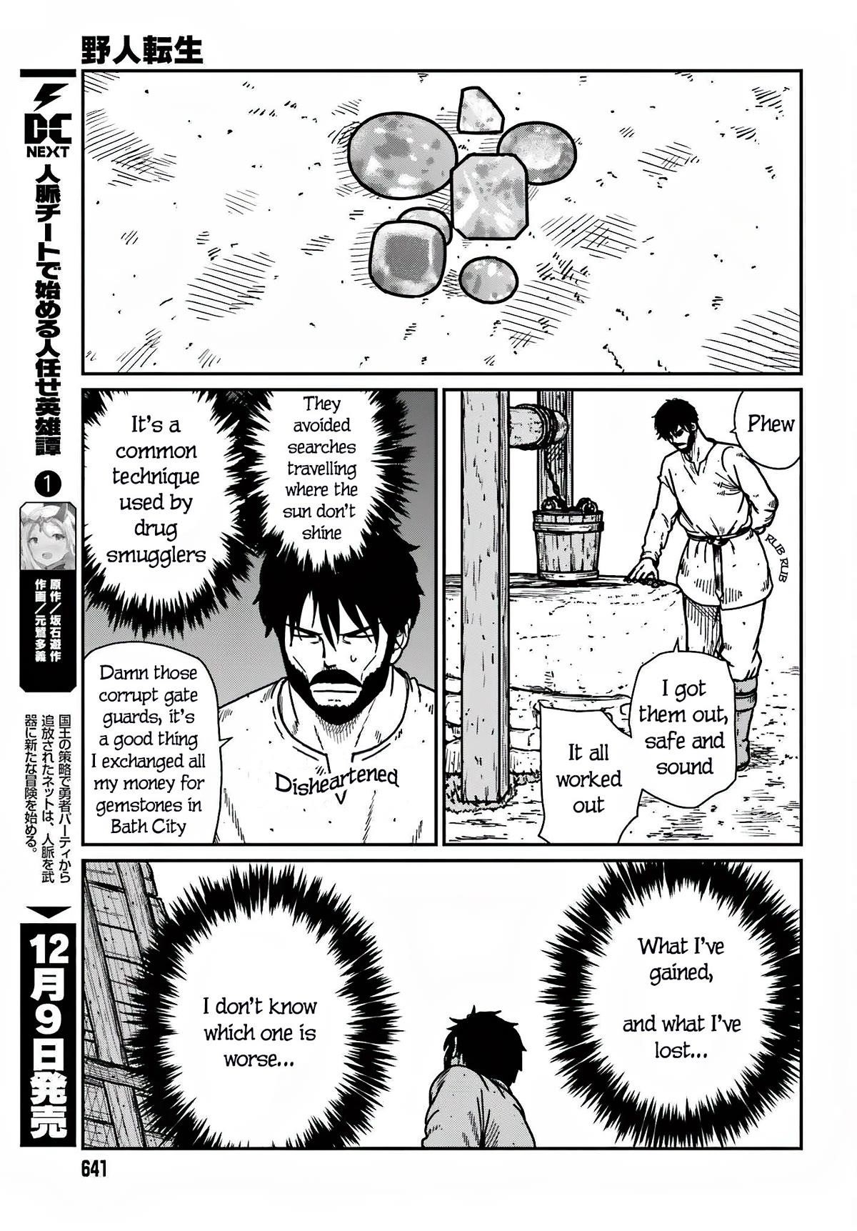 Yajin Tensei: Karate Survivor in Another World Chapter 36 - Page 5