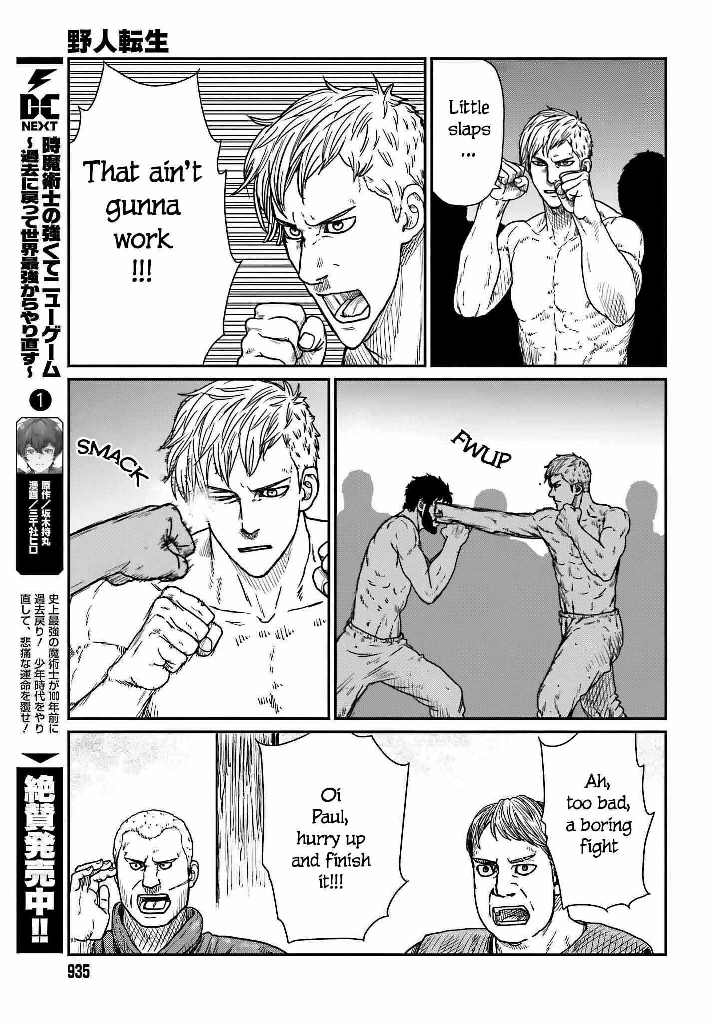 Yajin Tensei: Karate Survivor in Another World Chapter 37 - Page 17